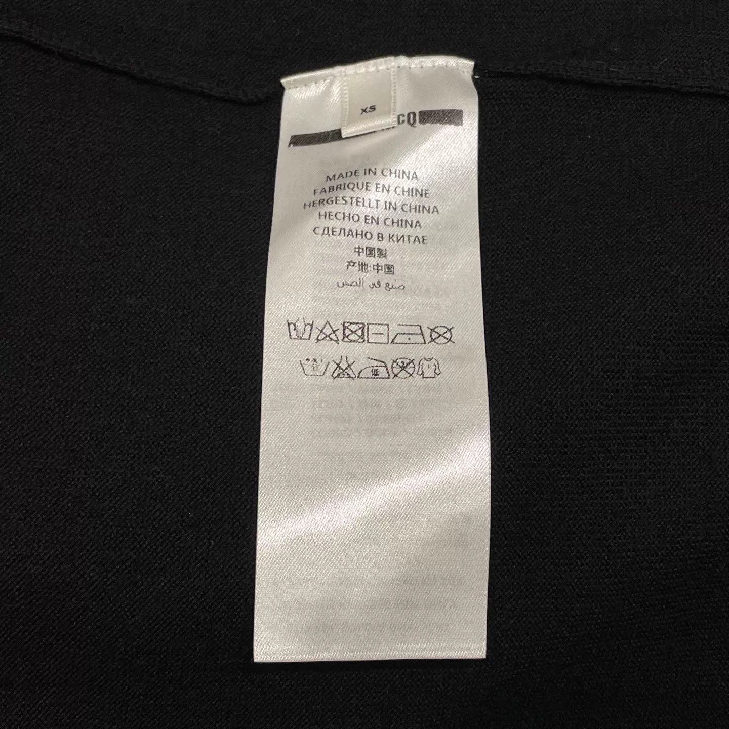 MCQ MCQ Black Premium Knit Cardigan XS Size XS / US 0-2 / IT 36-38 - 6 Thumbnail