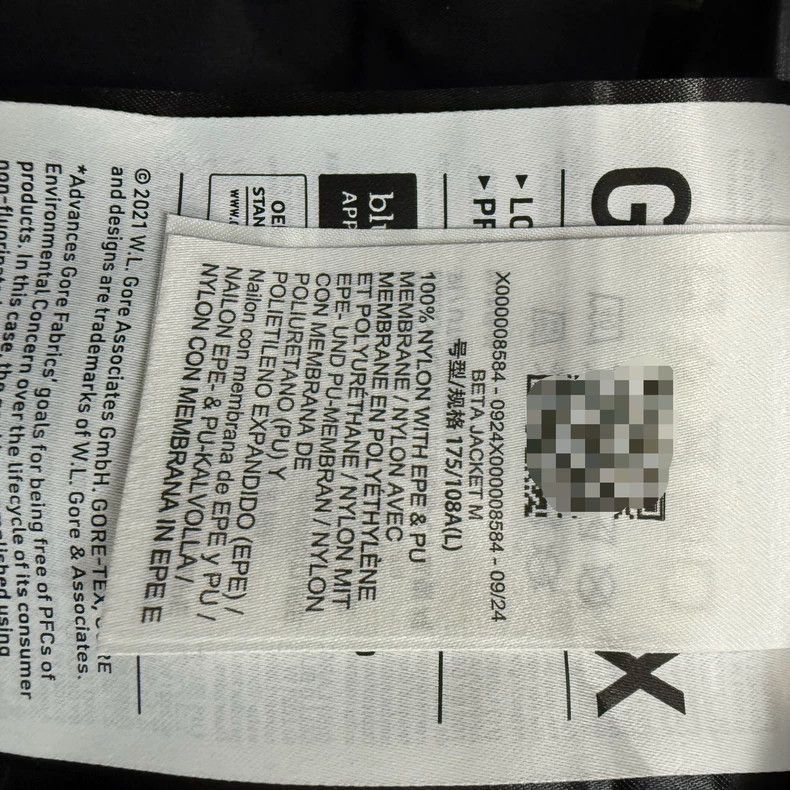 Arc'teryx Arcteryx Beta Jacket Men's Black New Size US L / EU 52-54 / 3 - 5 Thumbnail