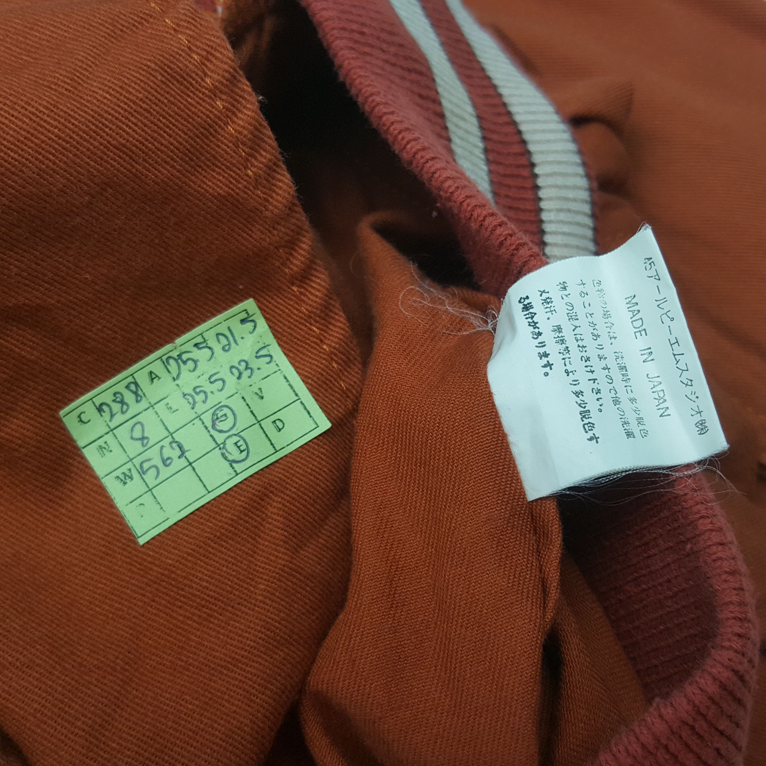 45rpm × Japanese Brand × Vintage Vintage 45RPM Japanese Brand Jacket C288N8 Size US XL / EU 56 / 4 - 9 Thumbnail