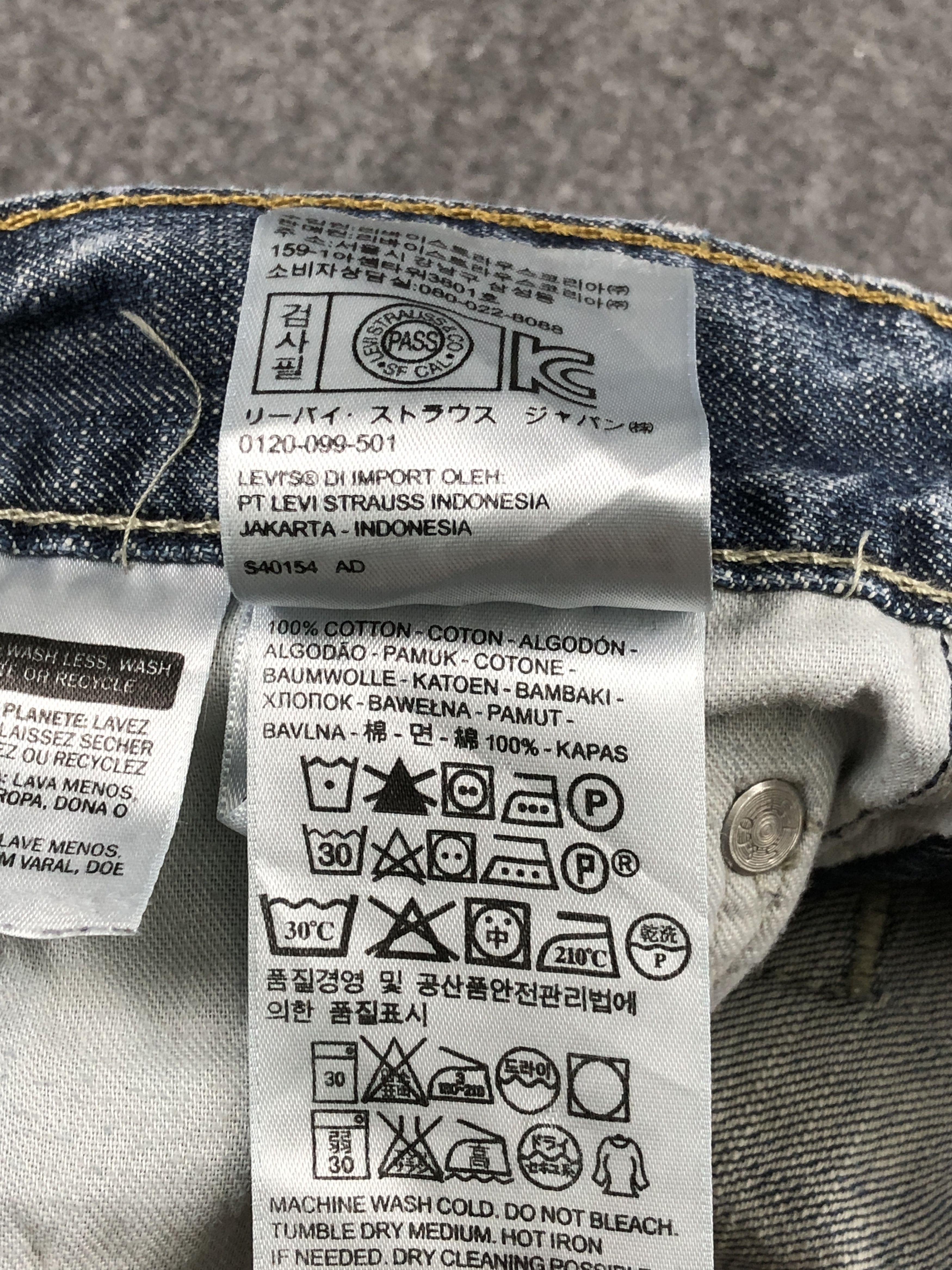 Levi's Faded Blue Vintage Levis 569 Loose Jeans DP2291 Size US 34 / EU 50 - 14 Thumbnail