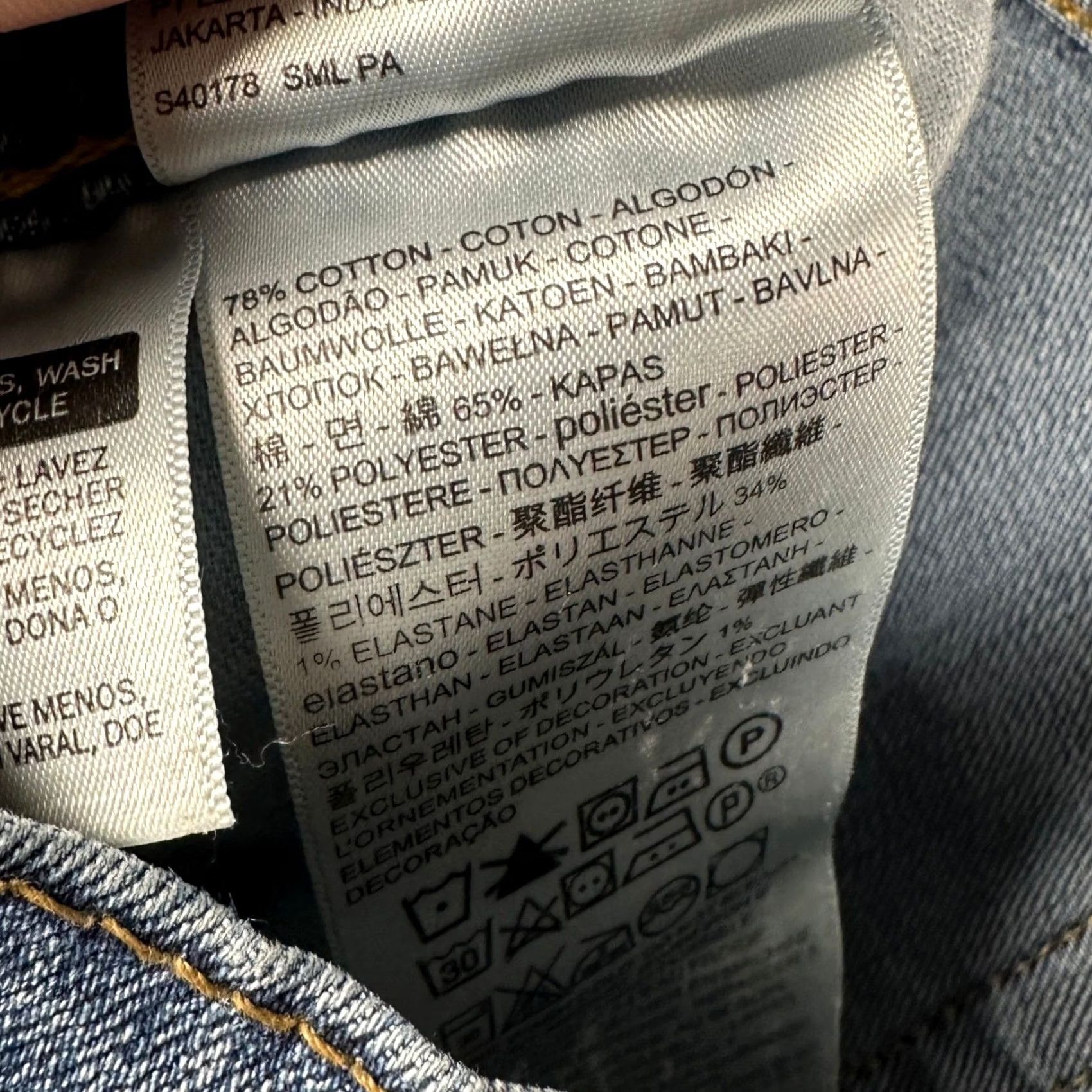 Levi's Levi's 541 Athletic Taper Jeans Mens 34x30 Blue Medium Wash All Seasons Tech Stretch Pockets 5-Pocket Denim Rise Mid Shape: Casual Workwear (Mens) Size US 34 / EU 50 - 5 Thumbnail