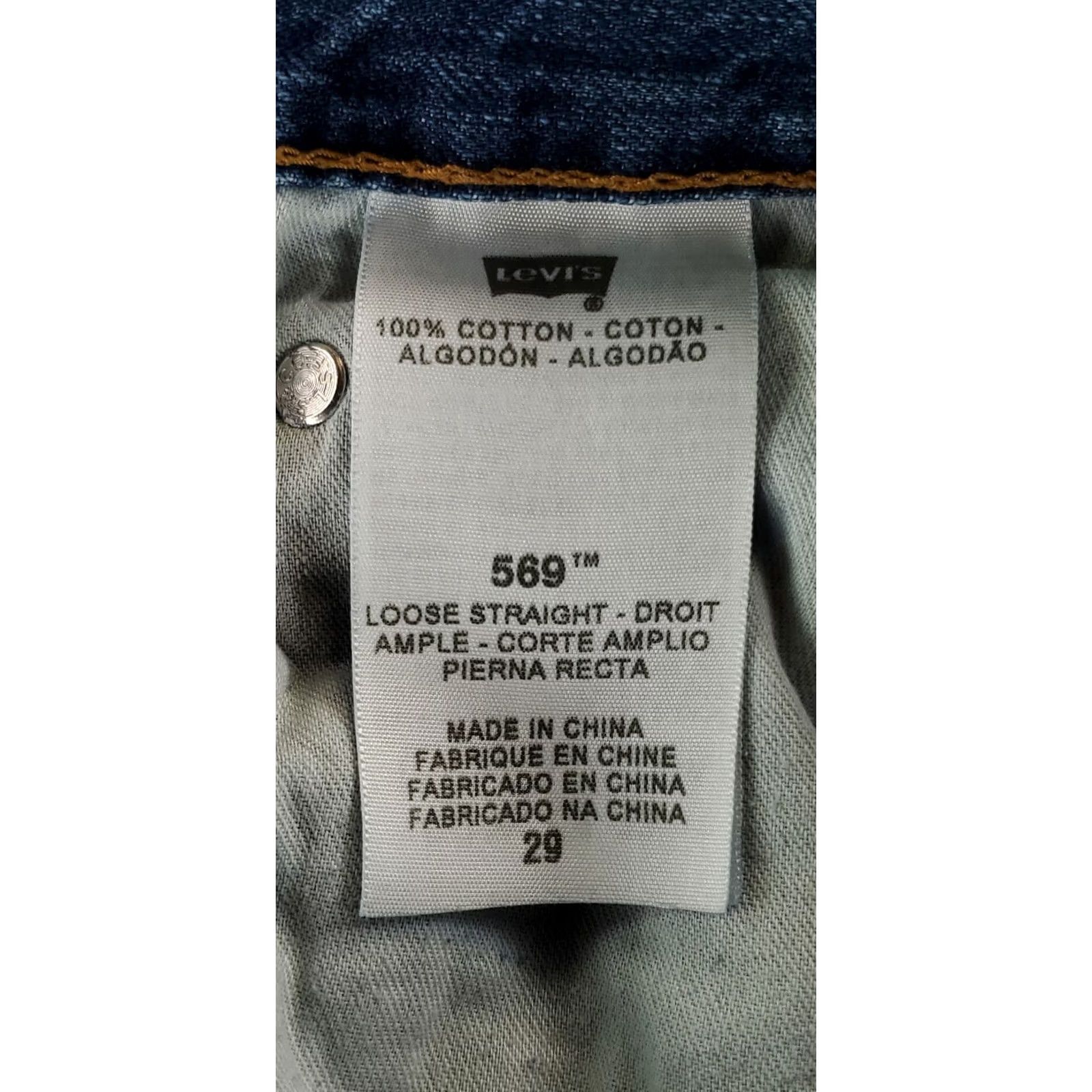 Levi's Levi's 569 Jorts Shorts Jeans Baggy 10 Inch Inseam Mens 30 Blue (Actual 29) Size US 30 / EU 46 - 4 Thumbnail