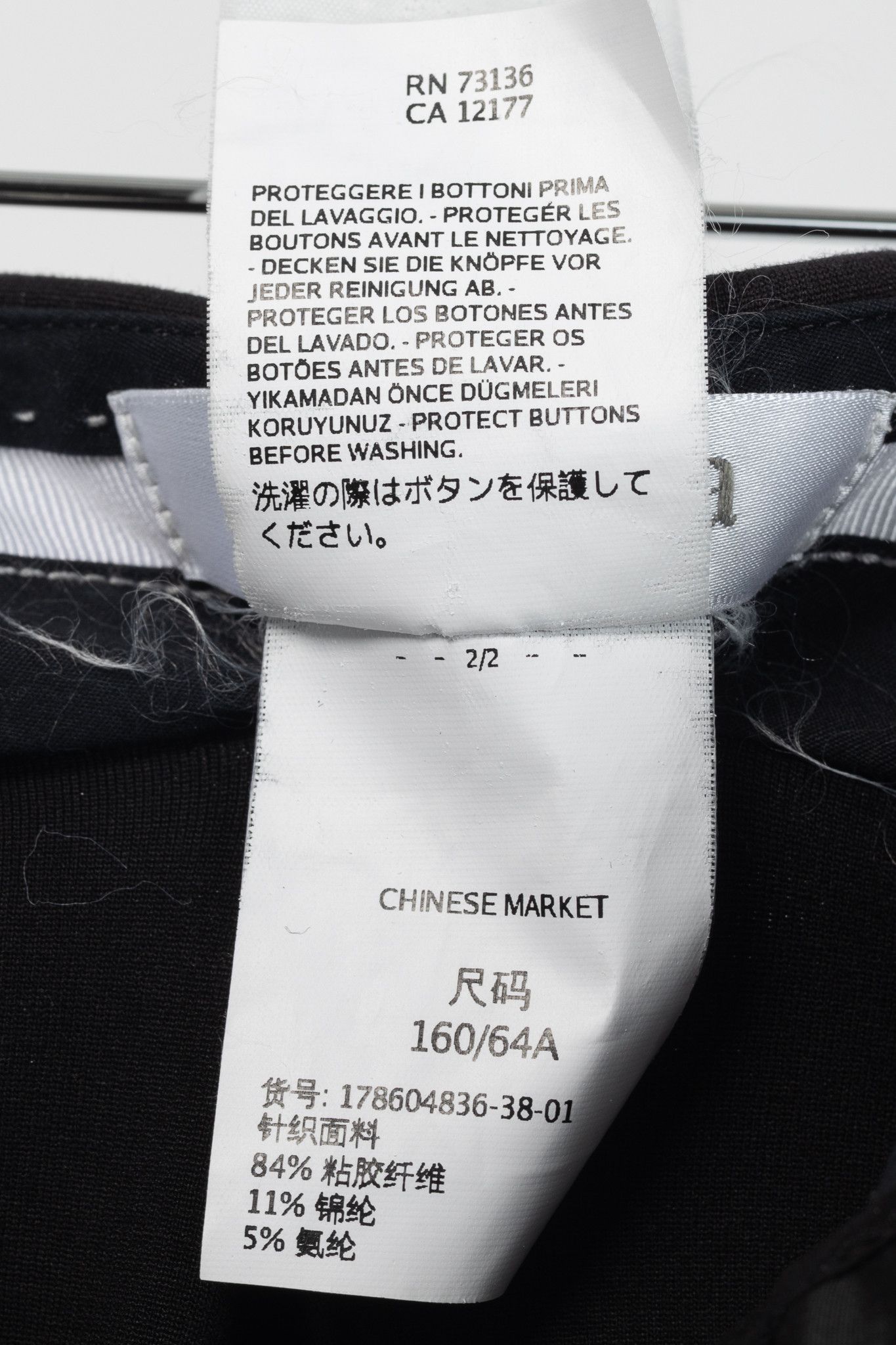 Max Mara Black Ponte Skinny-Cut Pants
