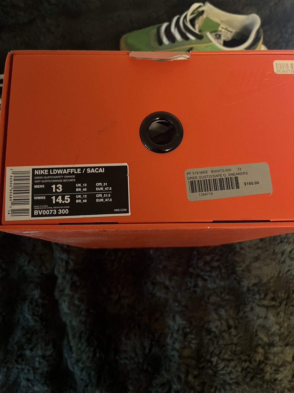 Nike × Sacai Nike Sacai LD Waffle Runner Size US 13 / EU 46 - 8 Thumbnail
