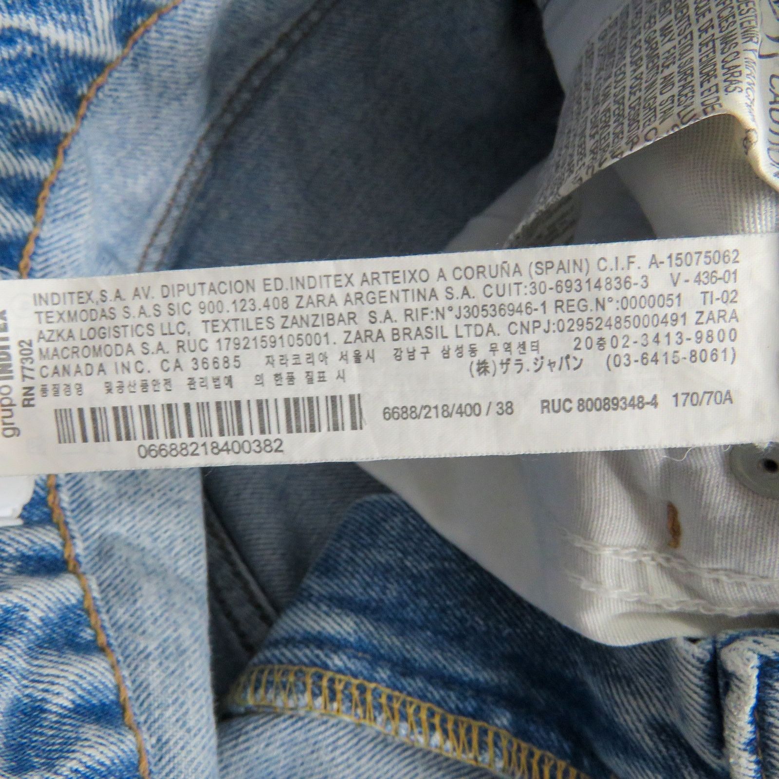 Zara Zara Wide Leg Patchwork Collection Jeans Color Block 6 Size 28" / US 6 / IT 42 - 8 Thumbnail
