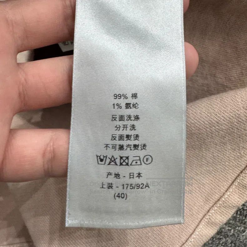 Dior Dior Tie-dye to make old denim jackets Size US XXS / EU 40 - 5 Thumbnail