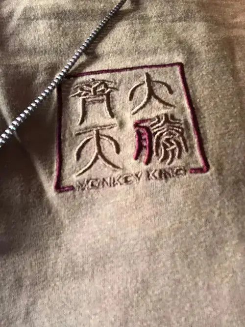 Hypebeast Chinese Vintage Monkey King Embroidery T Shirt Size US XXL / EU 58 / 5 - 3 Thumbnail