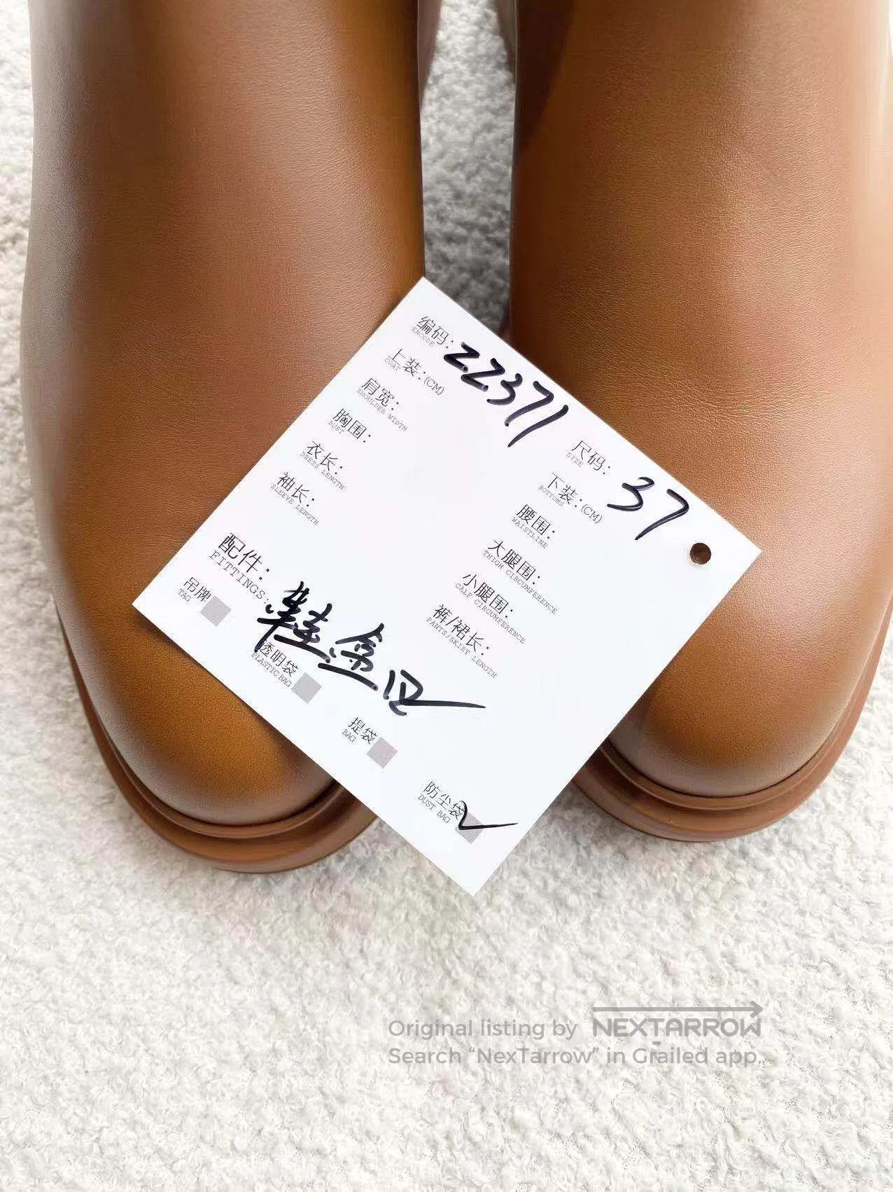 Hermes Hermes Kelly buttoned up her brown booties| Size US 6.5 / IT 36.5 - 9 Thumbnail