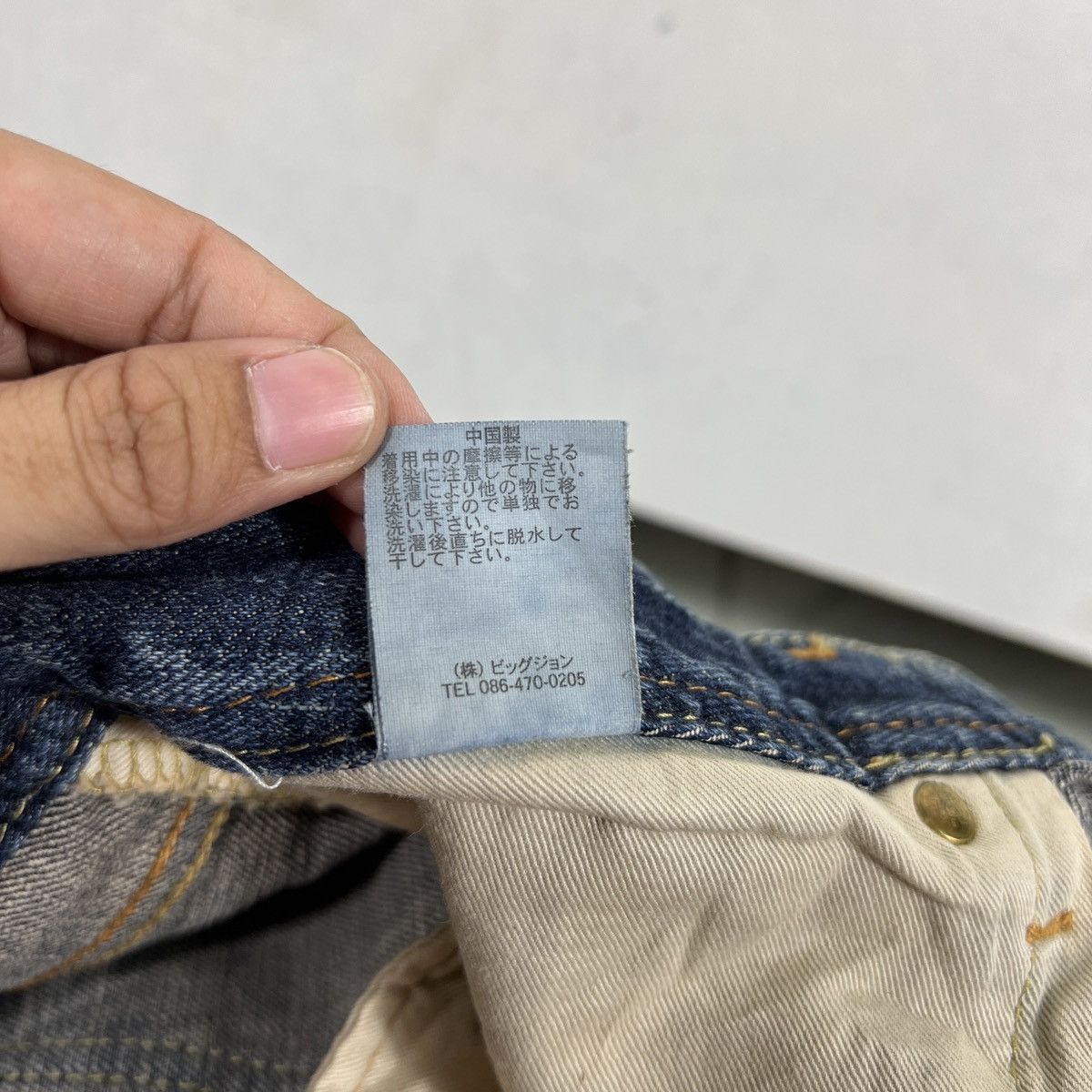 Japanese Brand 🔥 FLARE DENIM CRAFT Size US 32 / EU 48 - 19 Thumbnail