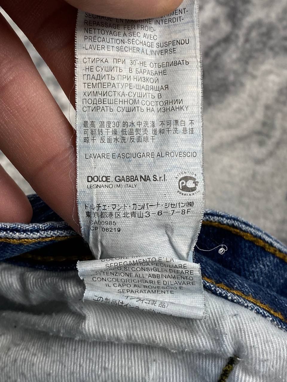 Dolce & Gabbana Dolce & Gabbana Denim Shorts Metal Logo Men Size 32 Blue Size US 32 / EU 48 - 15 Thumbnail