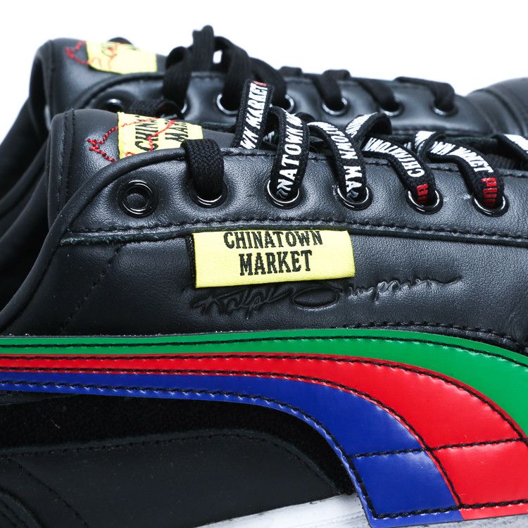Puma PUMA x CHINATOWN MARKET Ralph Sampson Sneakers Size US 11 / EU 44 - 4 Thumbnail