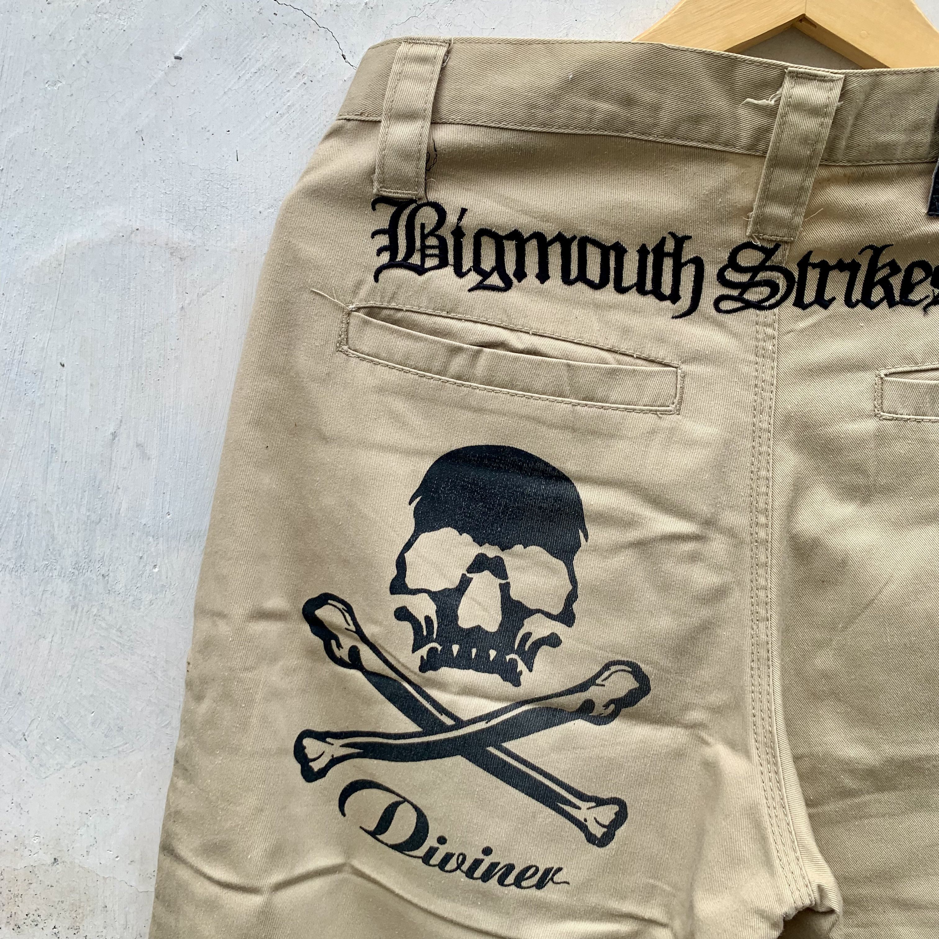 Japanese Brand DIVINER Bigmouth Strikes Again Pants Size US 32 / EU 48 - 7 Thumbnail