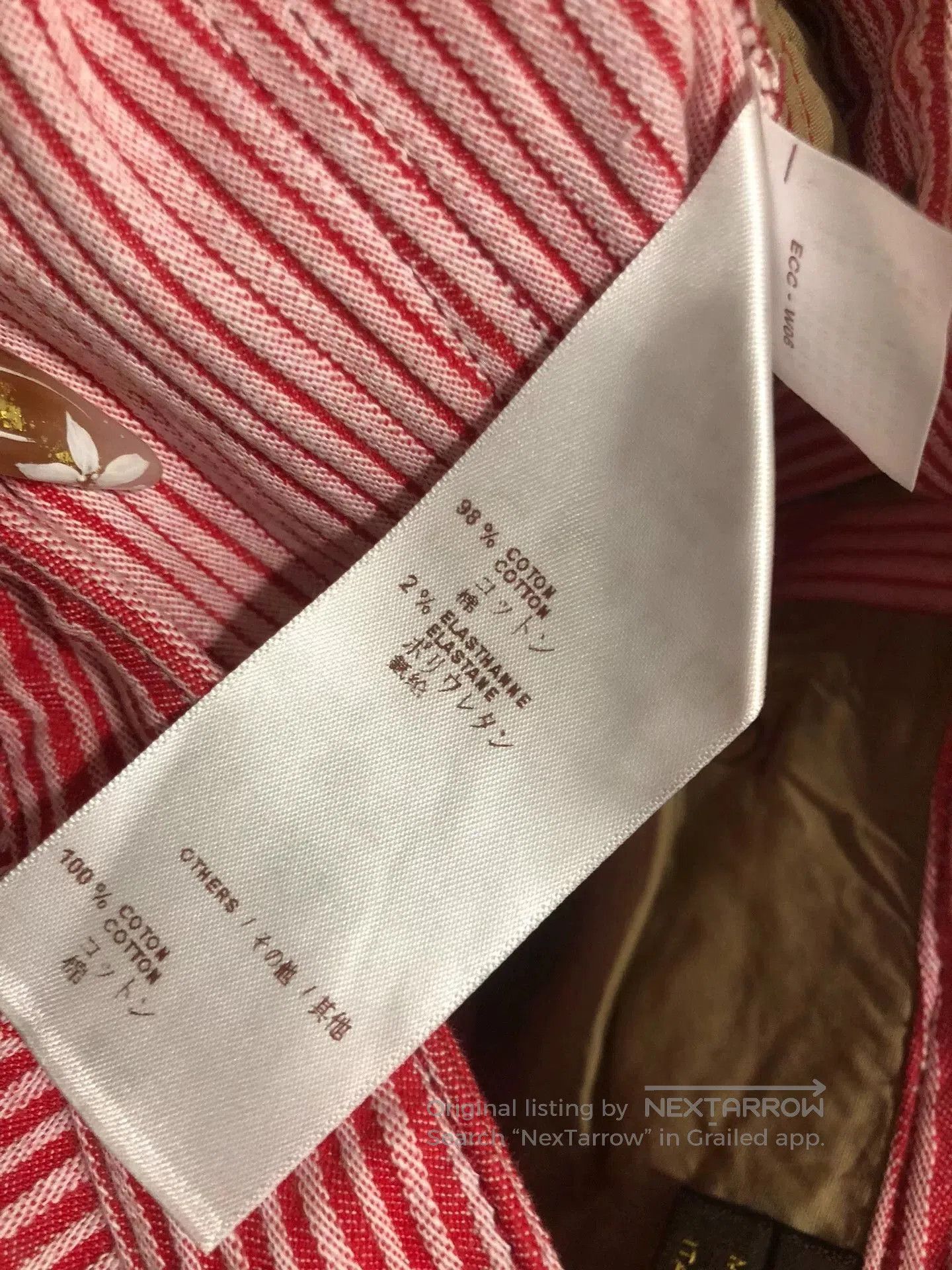 Louis Vuitton Louis Vuitton Red and White Striped Pants. Size 39" - 7 Thumbnail