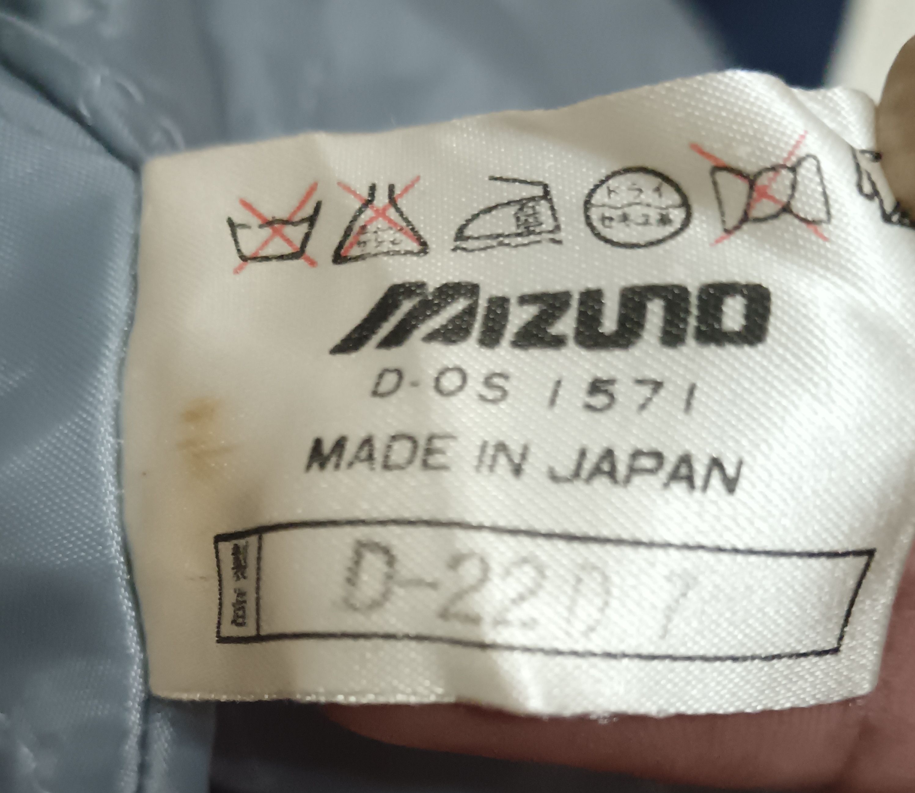 Japanese Brand × Mizuno × Vintage VINTAGE EMBROIDERED MIZUNO BASEBALL JACKET Size US XL / EU 56 / 4 - 3 Thumbnail