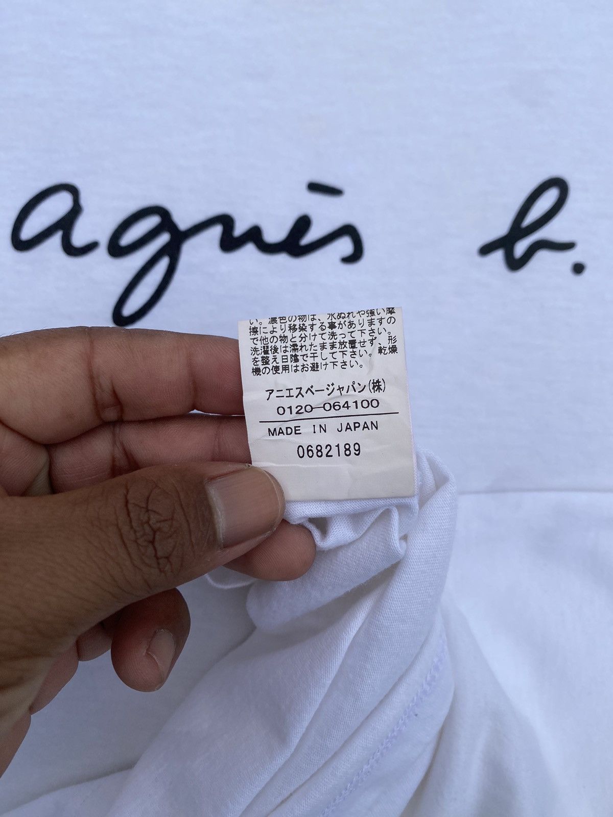 agnes b. Rare Agnes b. Spellout Tshirt Size US S / EU 44-46 / 1 - 14 Thumbnail