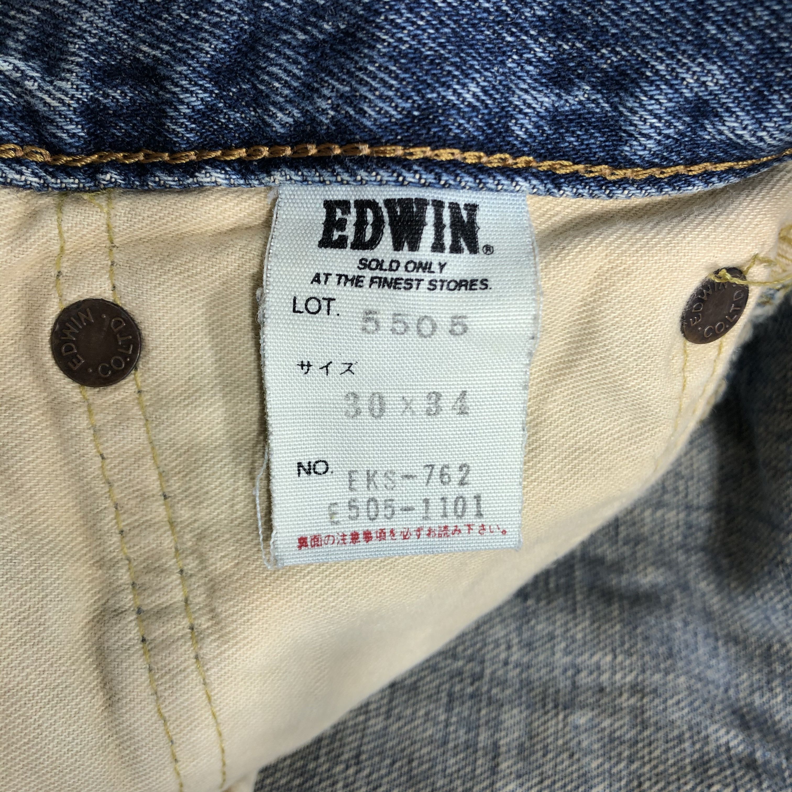 Edwin Vintage Blue Wash Edwin 505 Selvedge Jeans-JM3520 Size US 31 - 9 Thumbnail