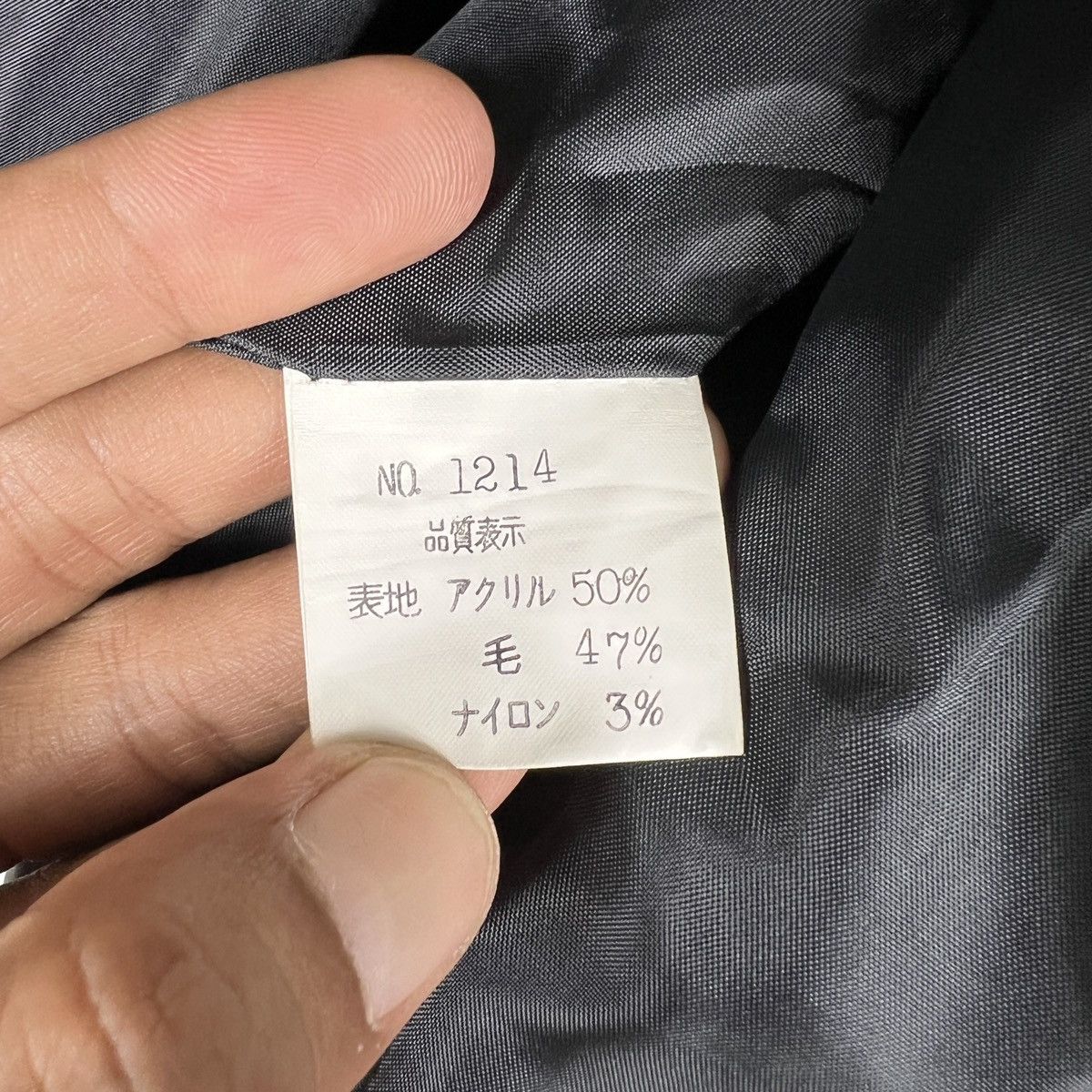 Japanese Brand 🔥 Vintage Vaiser Tweed Jacket Size S / US 4 / IT 40 - 12 Thumbnail