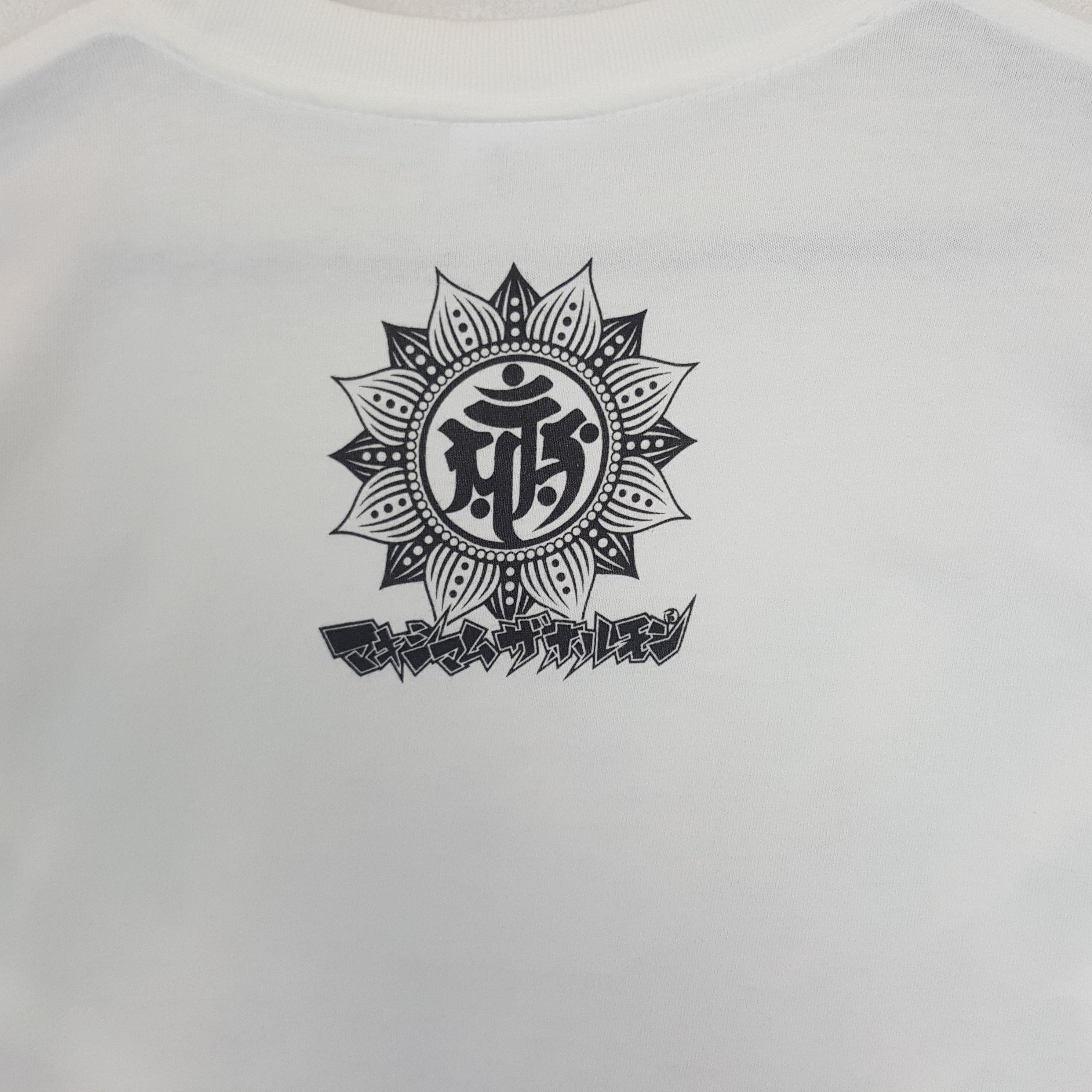 Band Tees × Japanese Brand × Vintage Vintage Maximum The Hormone Japanese Rock Band Tshirt Size US L / EU 52-54 / 3 - 4 Thumbnail
