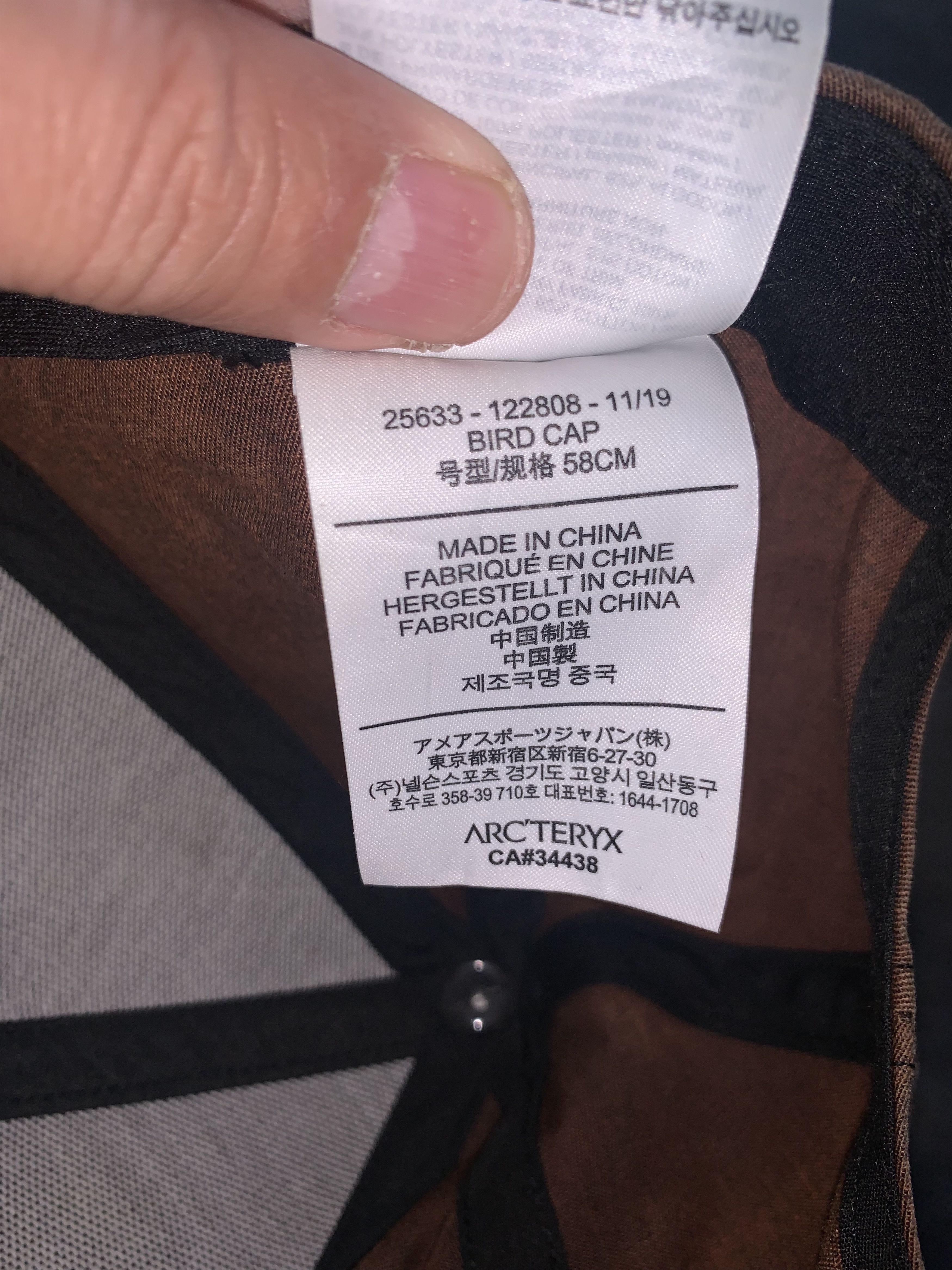 Arc'teryx Arc'Teryx Cap Size ONE SIZE - 8 Thumbnail