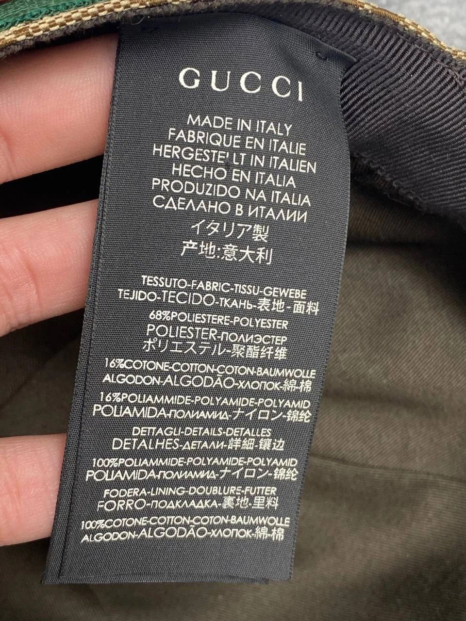 Gucci Gucci Monogram GG Canvas Baseball Cap One Size Beige Size ONE SIZE - 8 Thumbnail