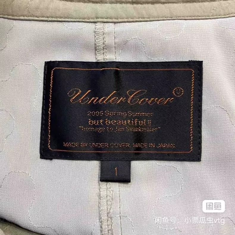 Undercover UNDERCOVER 05 SS but beautified period tearing windbreaker Size US S / EU 44-46 / 1 - 7 Thumbnail