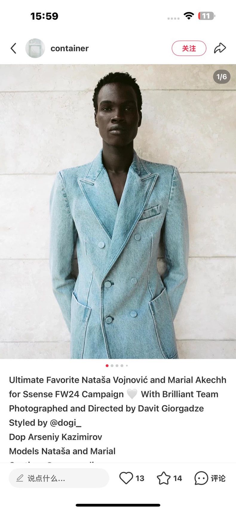 Dries Van Noten dries van noten size:34 Ladies' cinched waist denim jacket Size XXS / US 00 / IT 34 - 8 Thumbnail