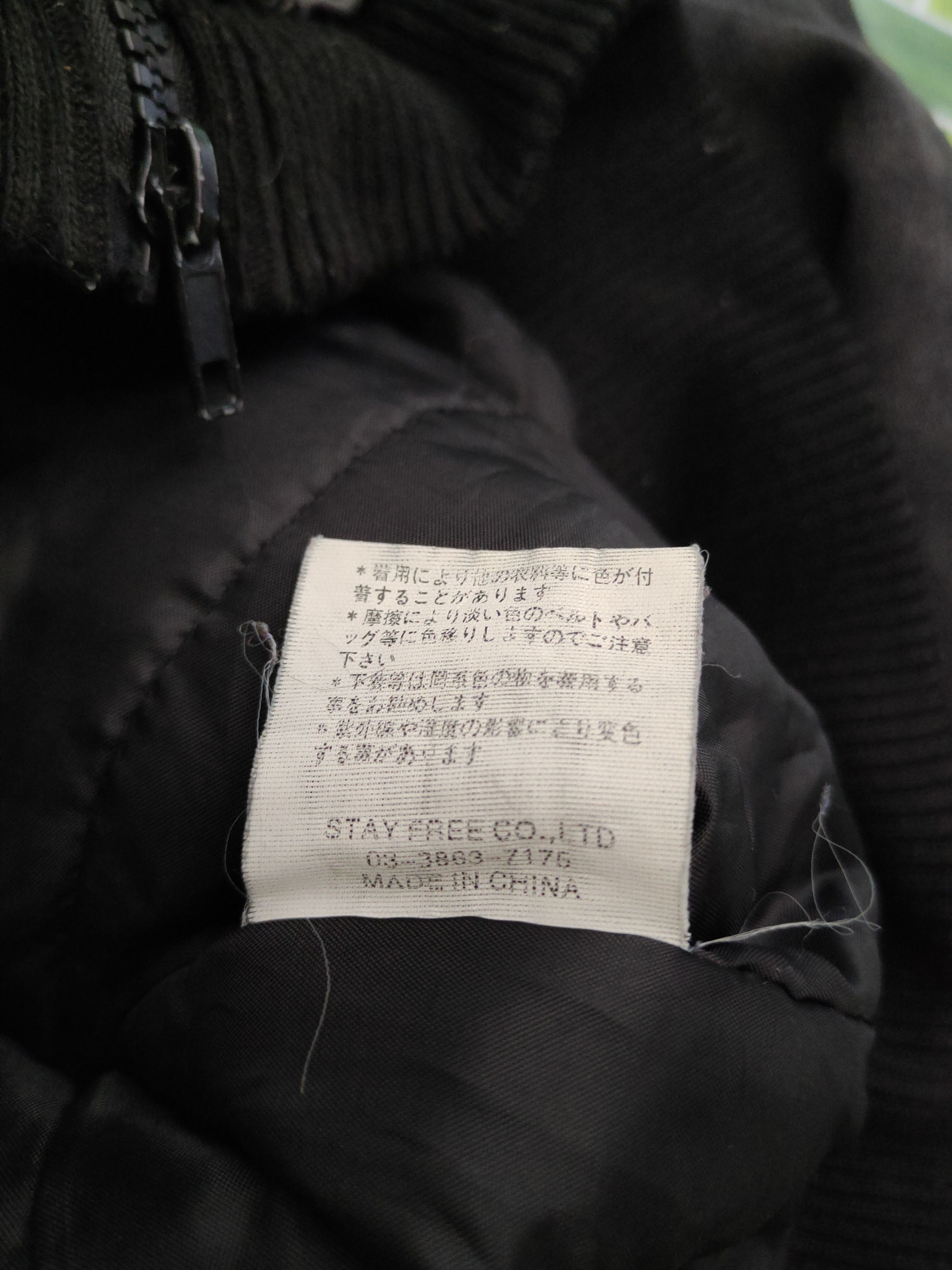 Japanese Brand × Seditionaries × Vintage DL Sexpot Revenge seditionaries punk Black Jackets #1387 Size M / US 6-8 / IT 42-44 - 12 Thumbnail