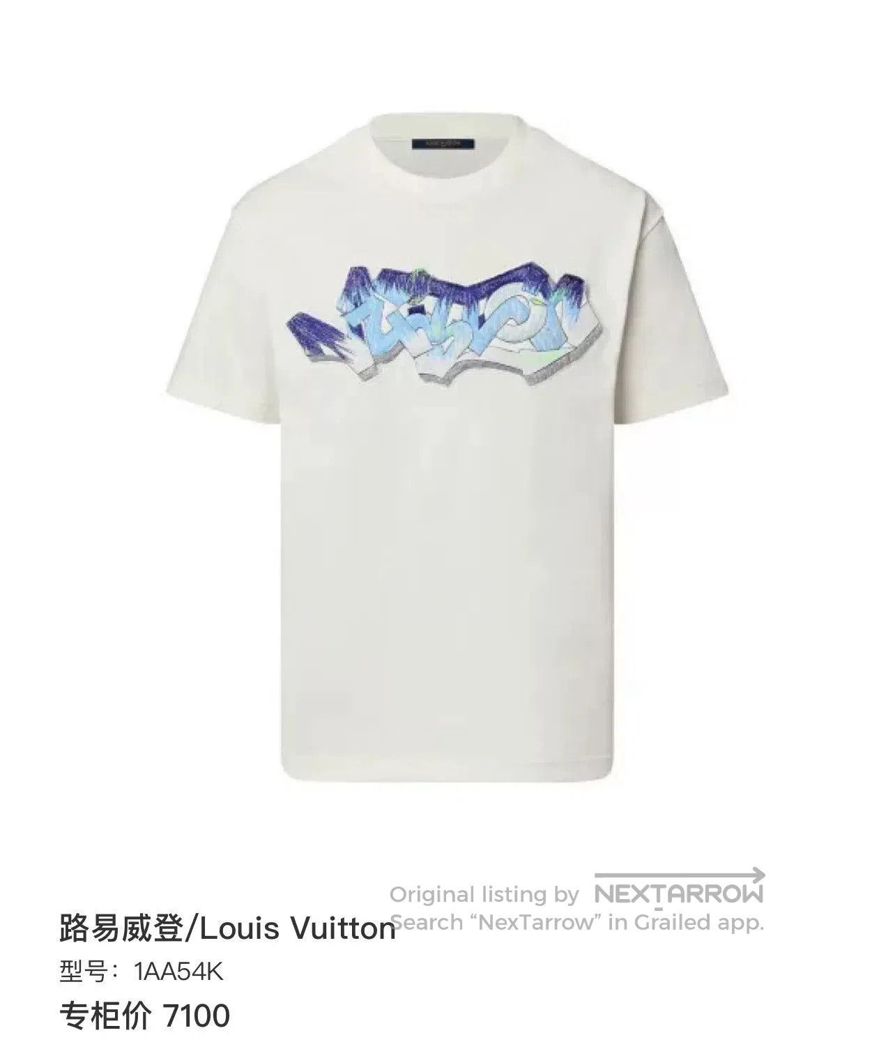 Louis Vuitton Louis Vuitton White Graffiti Short Sleeve. Size US S / EU 44-46 / 1 - 6 Thumbnail