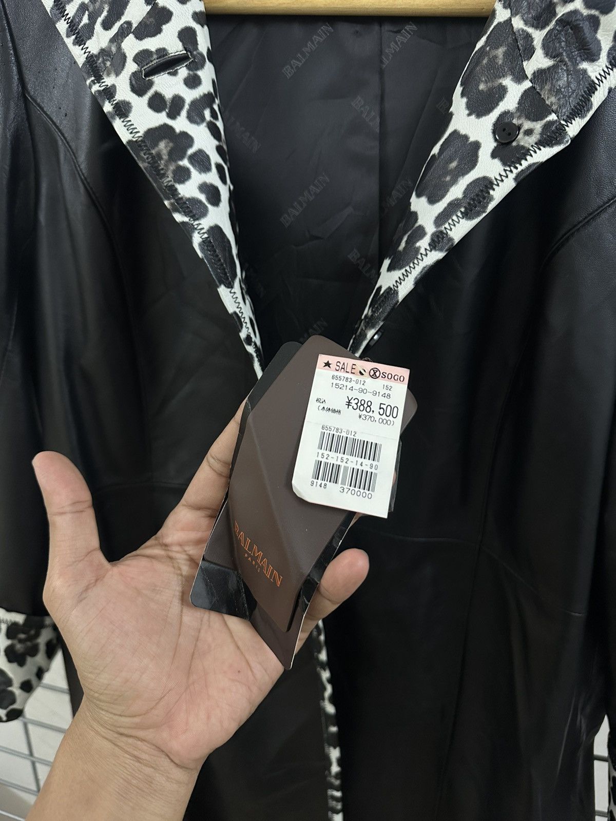 Balmain Rare Balmain Paris Luxury Leather Leopard Trench Coat Size S / US 4 / IT 40 - 4 Thumbnail
