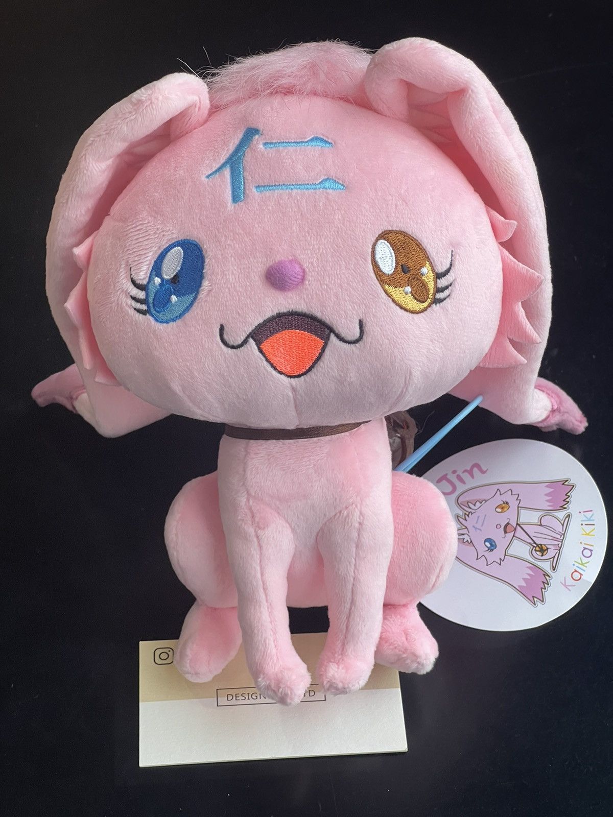 Takashi Murakami Takashi murakami 6HP doll jin Size ONE SIZE - 1 Thumbnail