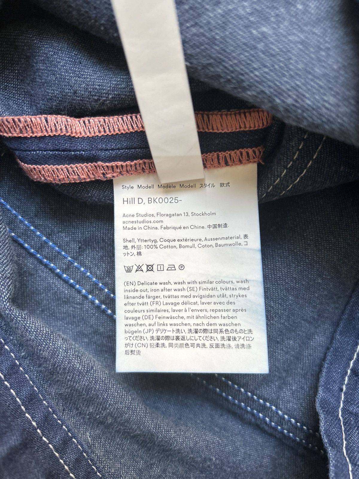 Acne Studios Acne Studios Bla Konst Wide Leg Denim Size US 32 / EU 48 - 6 Thumbnail