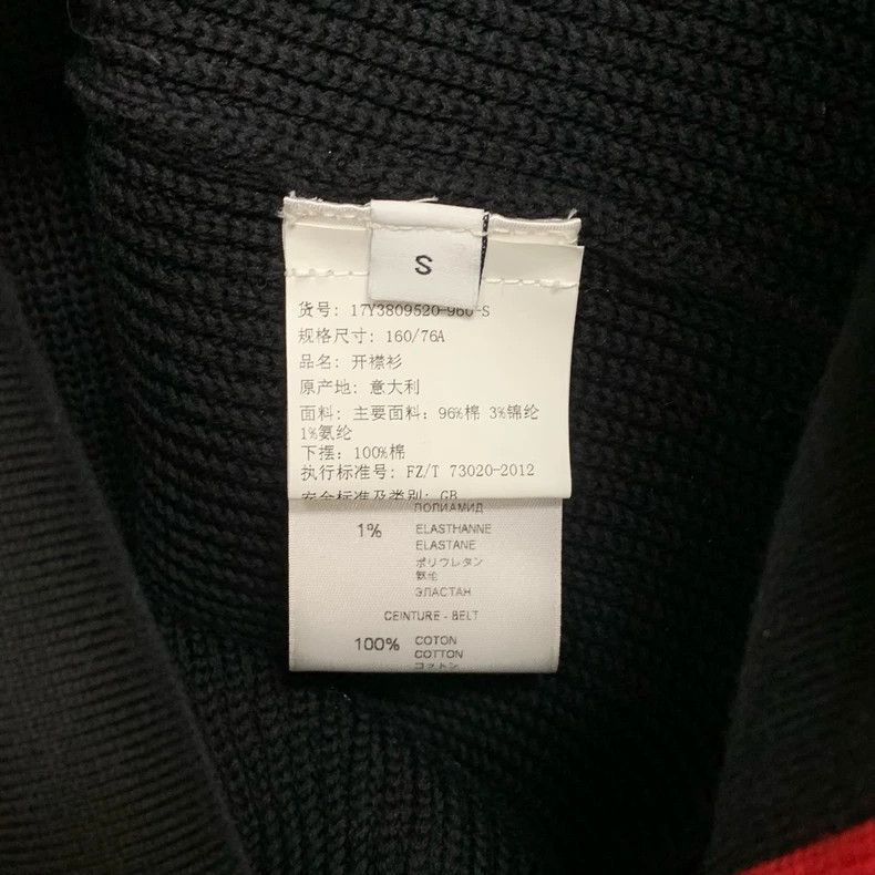 Givenchy Givenchy Cashmere Cardigan Size US S / EU 44-46 / 1 - 4 Thumbnail
