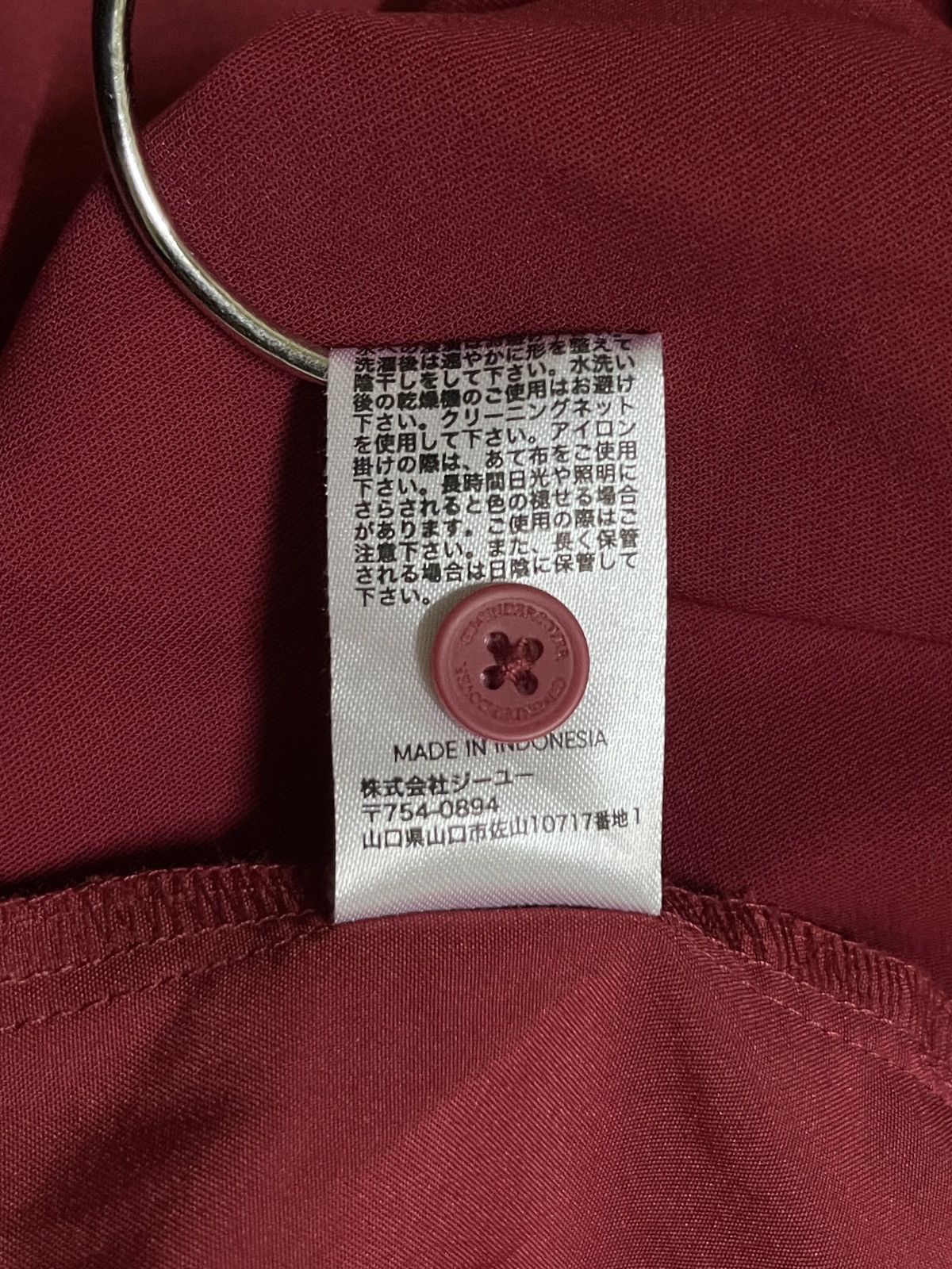 GU × Undercover Gu X Undercover Jumpsuit Size 30" / US 8 / IT 44 - 19 Thumbnail
