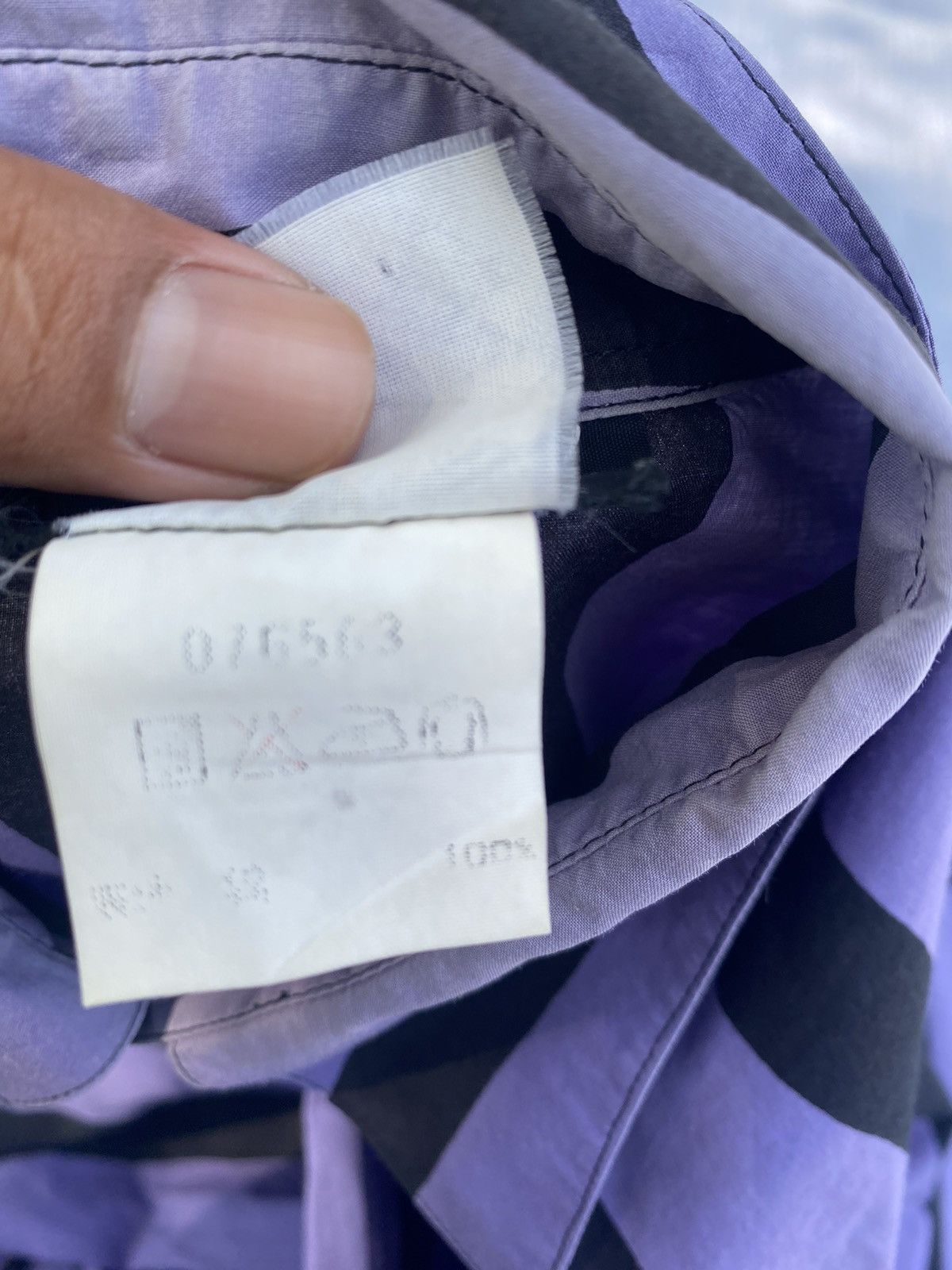 Vintage × agnes b. vintage sriped shirt Size US S / EU 44-46 / 1 - 7 Thumbnail