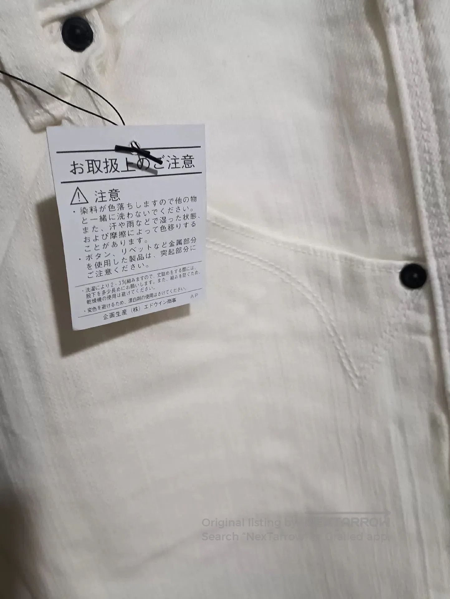 Lee LEE White Skinny Jeans Japan Made. Size US 32 / EU 48 - 2 Thumbnail
