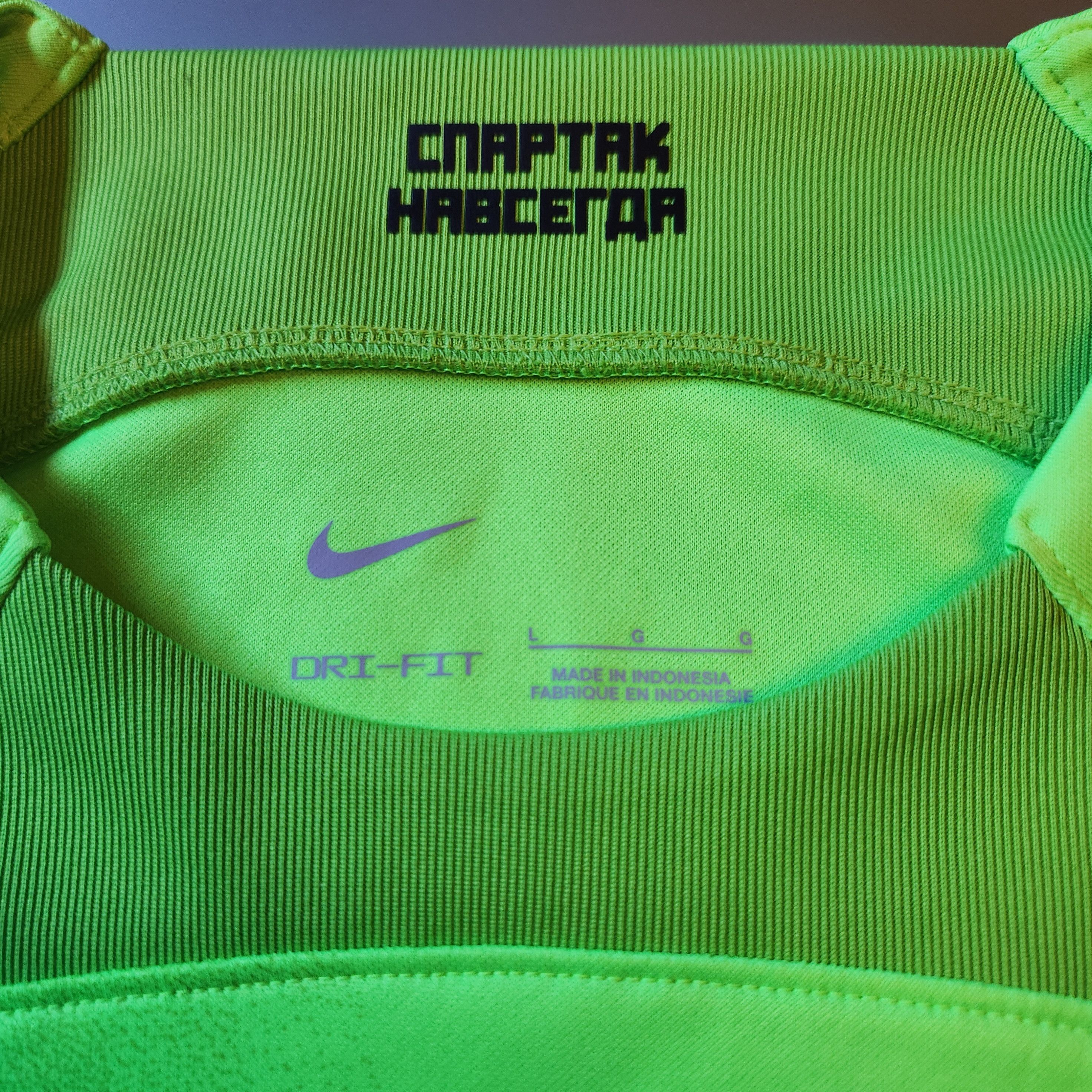 Nike Kitroom Spartak Moscow 2022-2023 Goalkeeper Jersey Size US L / EU 52-54 / 3 - 6 Thumbnail