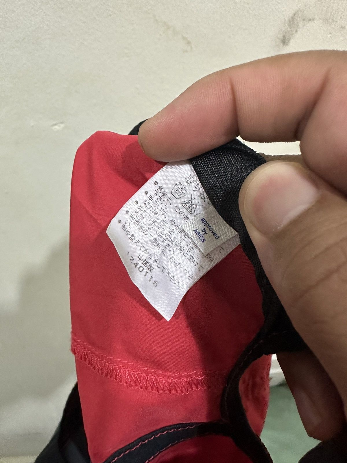 Asics Asics Outdoor Performance Hat Size ONE SIZE - 6 Thumbnail