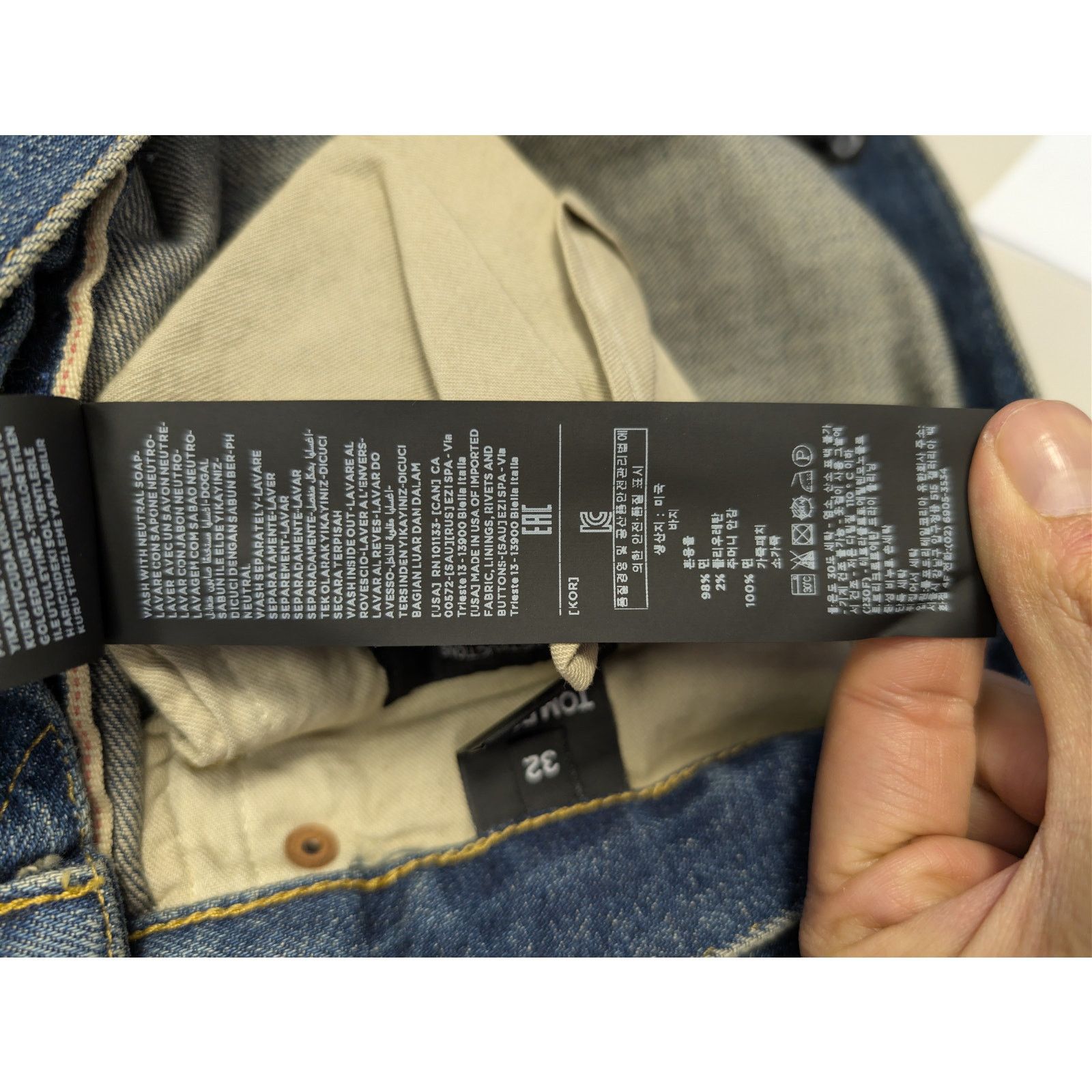 Tom Ford o1rshd1 Q:2 / Slim Denim Jeans in DK Indigo Size US 31 - 17 Thumbnail