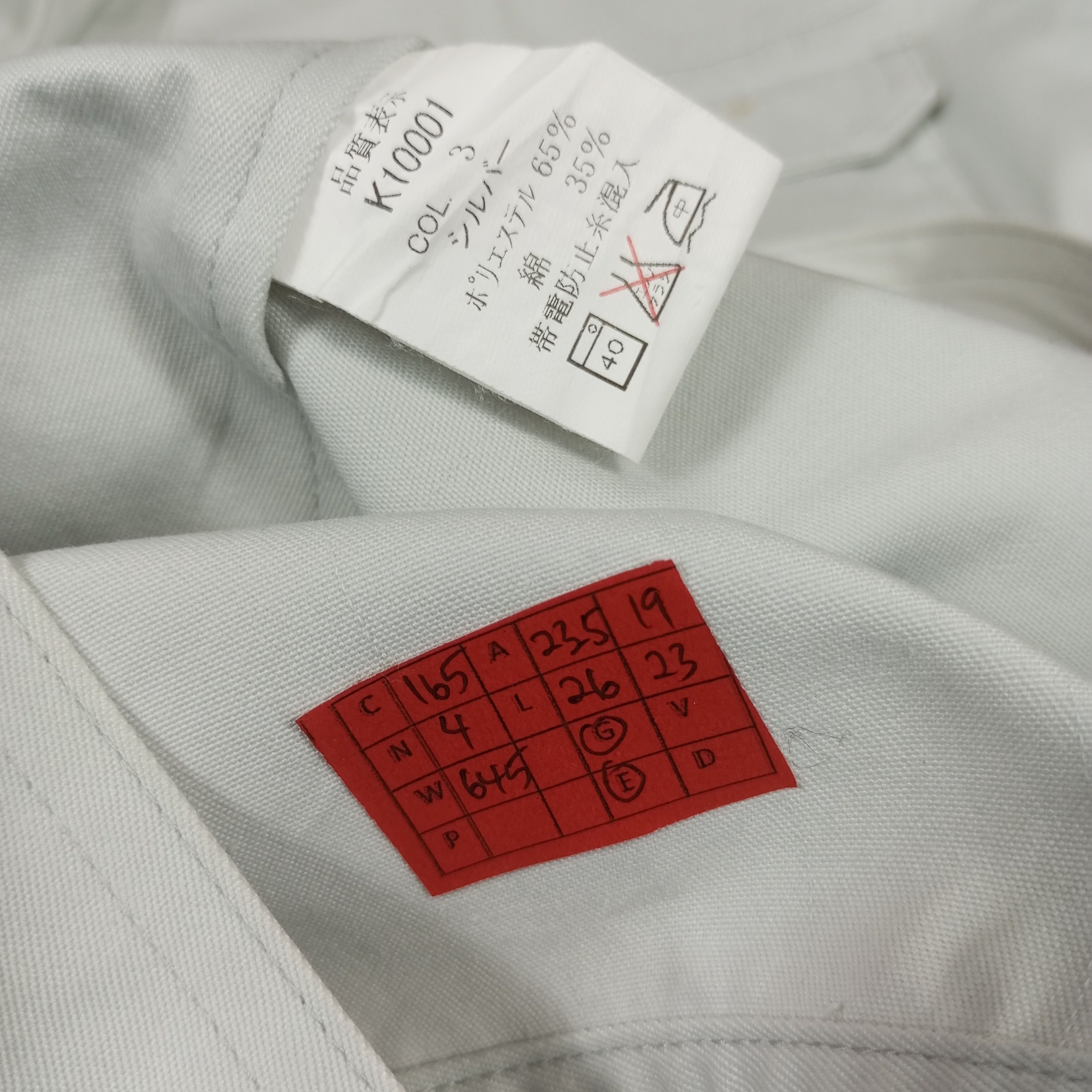 Japanese Brand Kansai X Custom Number Nine Art Design Style Jacket Size US L / EU 52-54 / 3 - 11 Thumbnail