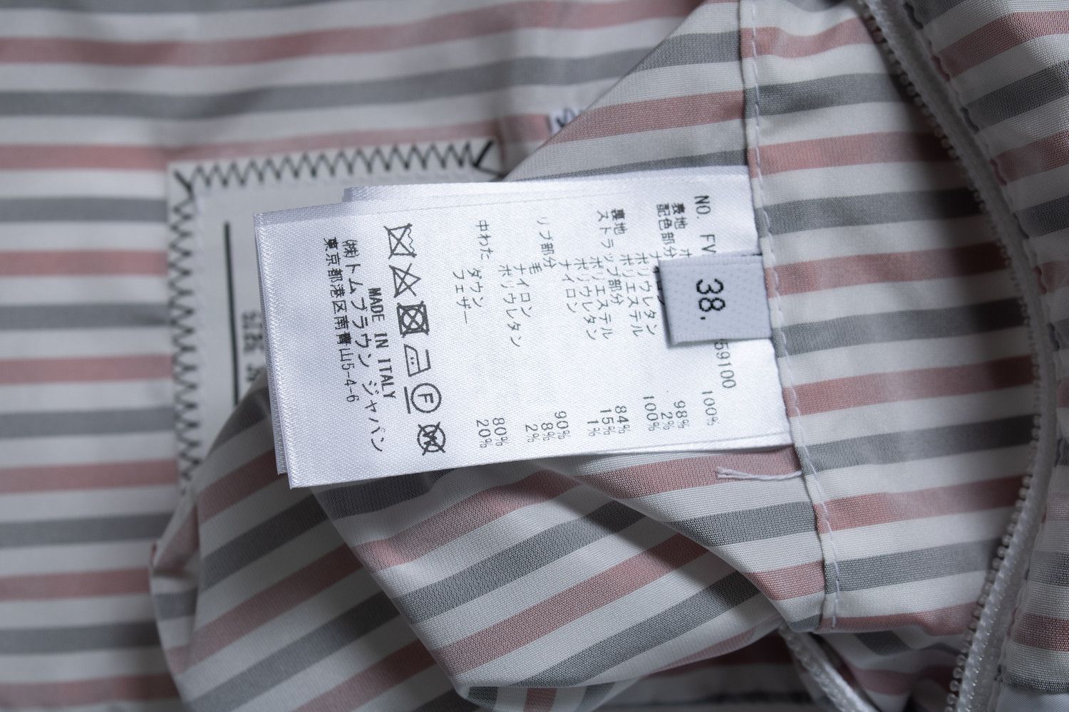 Thom Browne Thom Browne, padded gilet in white Size M / US 6-8 / IT 42-44 - 6 Thumbnail