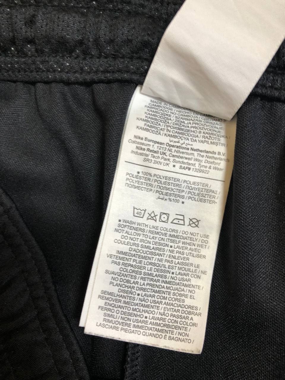 Nike Nike Mens Athletic Gym Shorts Size US 30 / EU 46 - 3 Thumbnail
