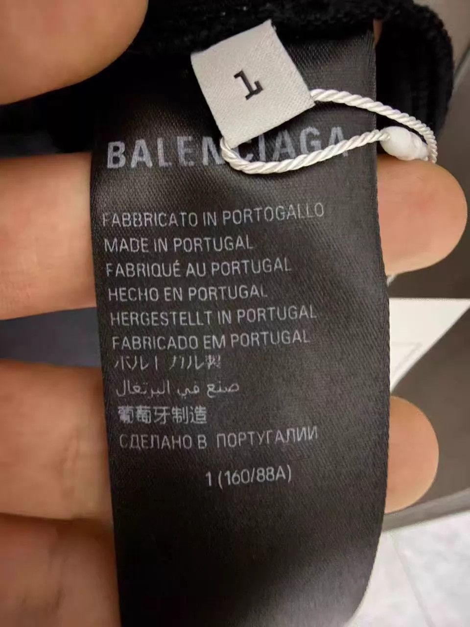 Balenciaga Balenciaga Tape T-shirt Size 1 Oversized Unisex 99 New Size US S / EU 44-46 / 1 - 4 Thumbnail