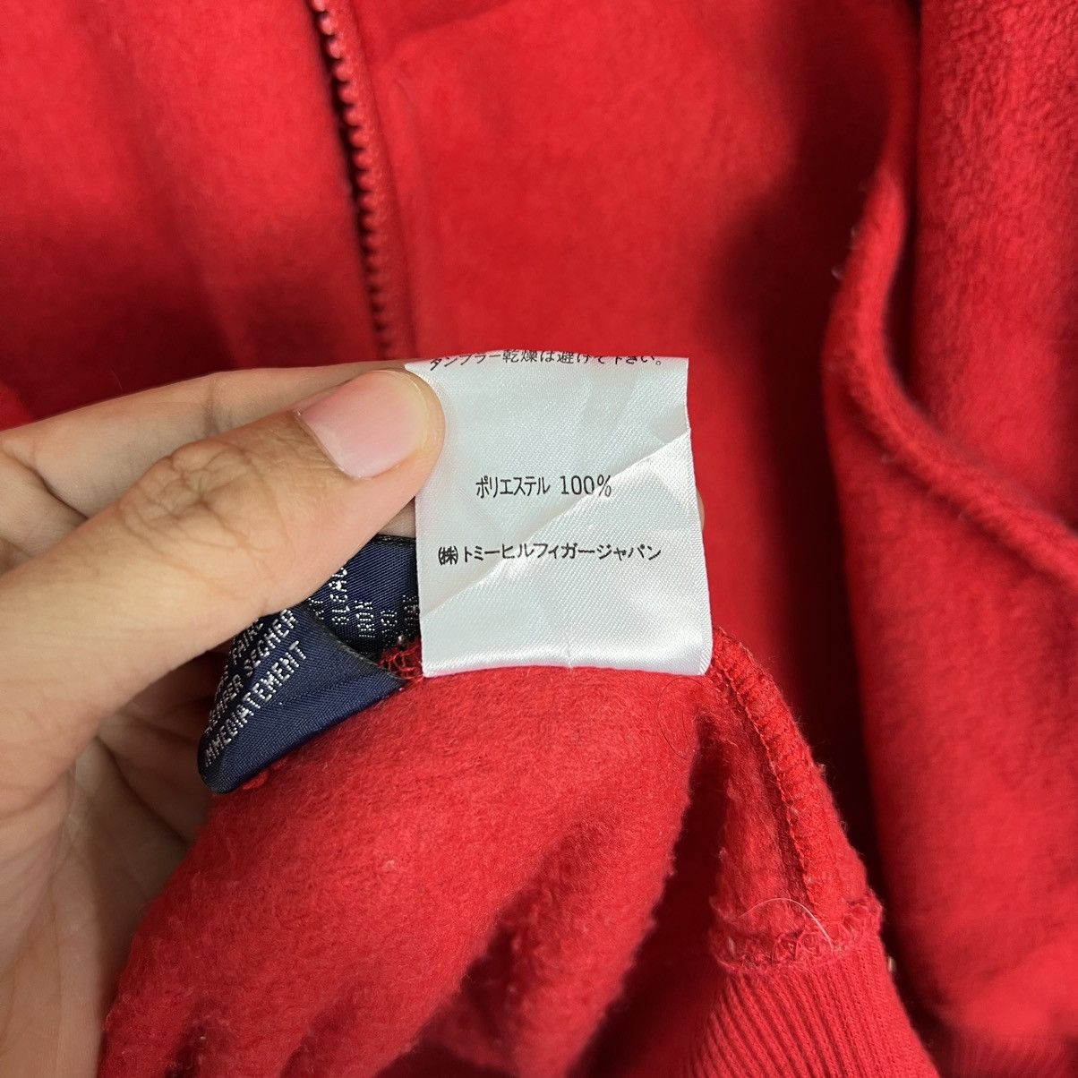 Tommy Hilfiger 🔥 VINTAGE 90s TOMMY HILFIGER ANORAK FLEECE HOODIES BOMBER Size US L / EU 52-54 / 3 - 21 Thumbnail