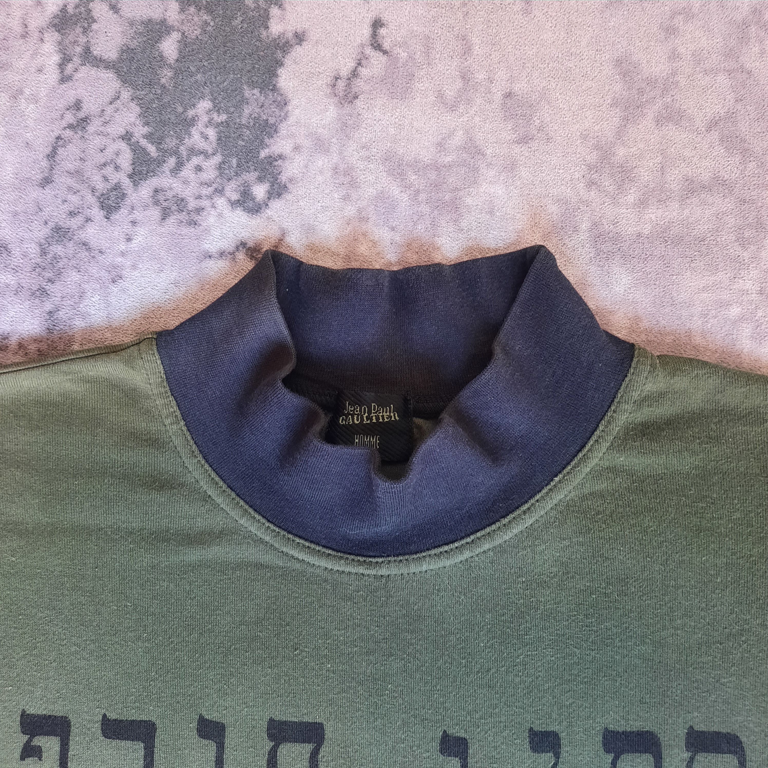 Jean Paul Gaultier 💥 Archived 1993 F/W jgp jean paul gaultier jewish culture Size US L / EU 52-54 / 3 - 3 Thumbnail