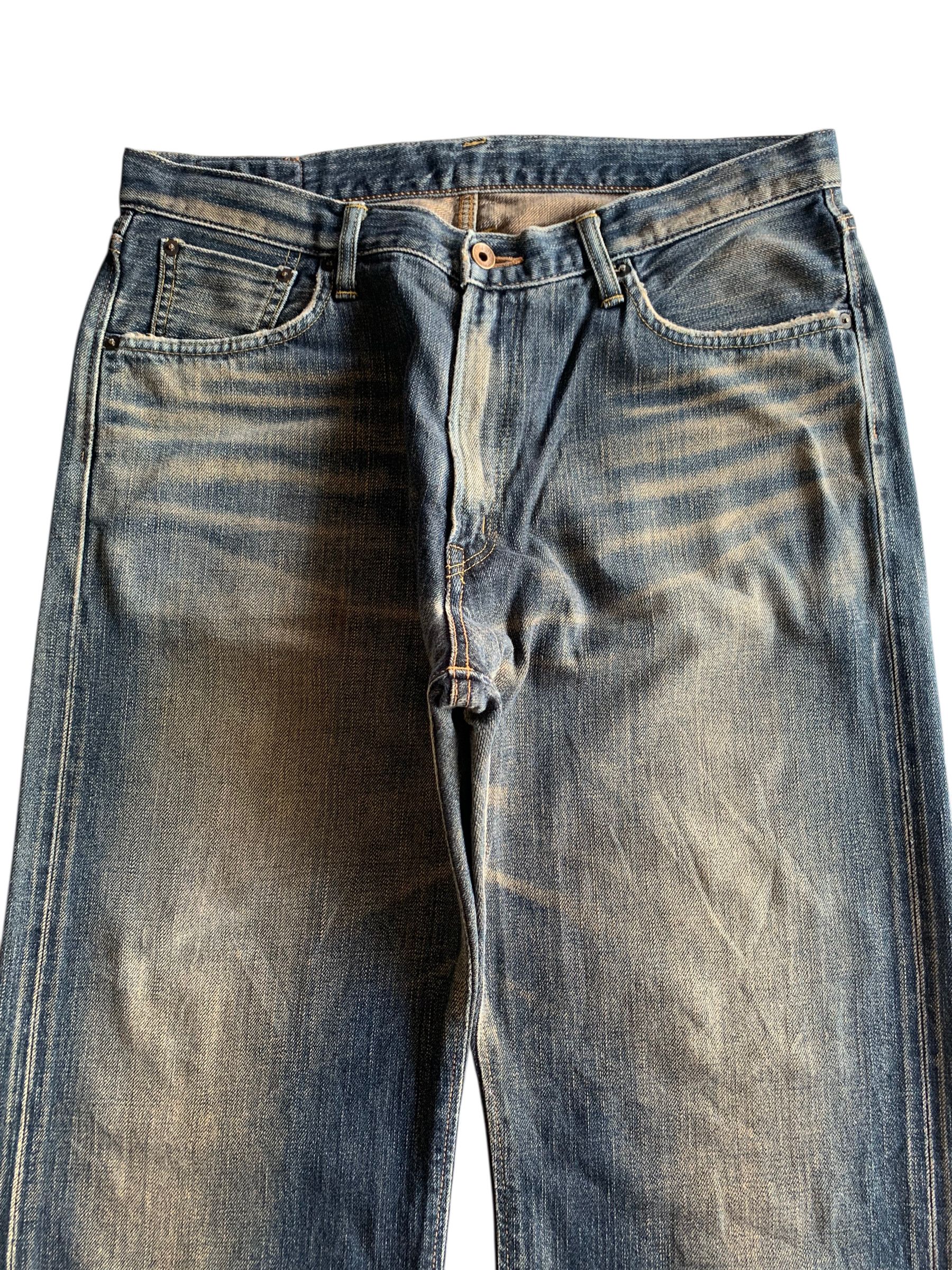 Edwin VINTAGE EDWIN 505Z BAGGY SELVEDGE RUSTY DISTRESSED DENIM Size US 36 / EU 52 - 7 Thumbnail