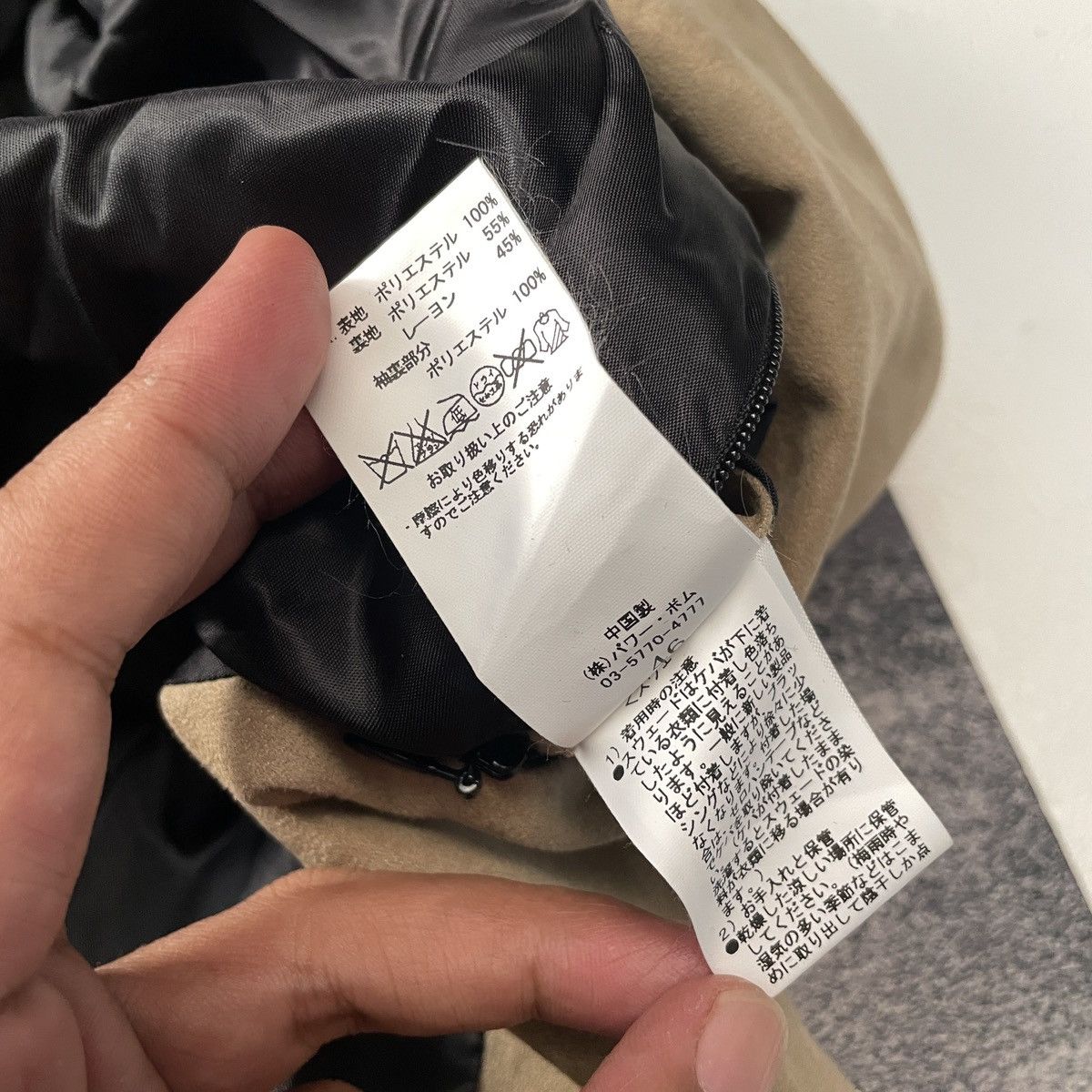 RARE🔥 Gostar De Fuga suede biker jacket