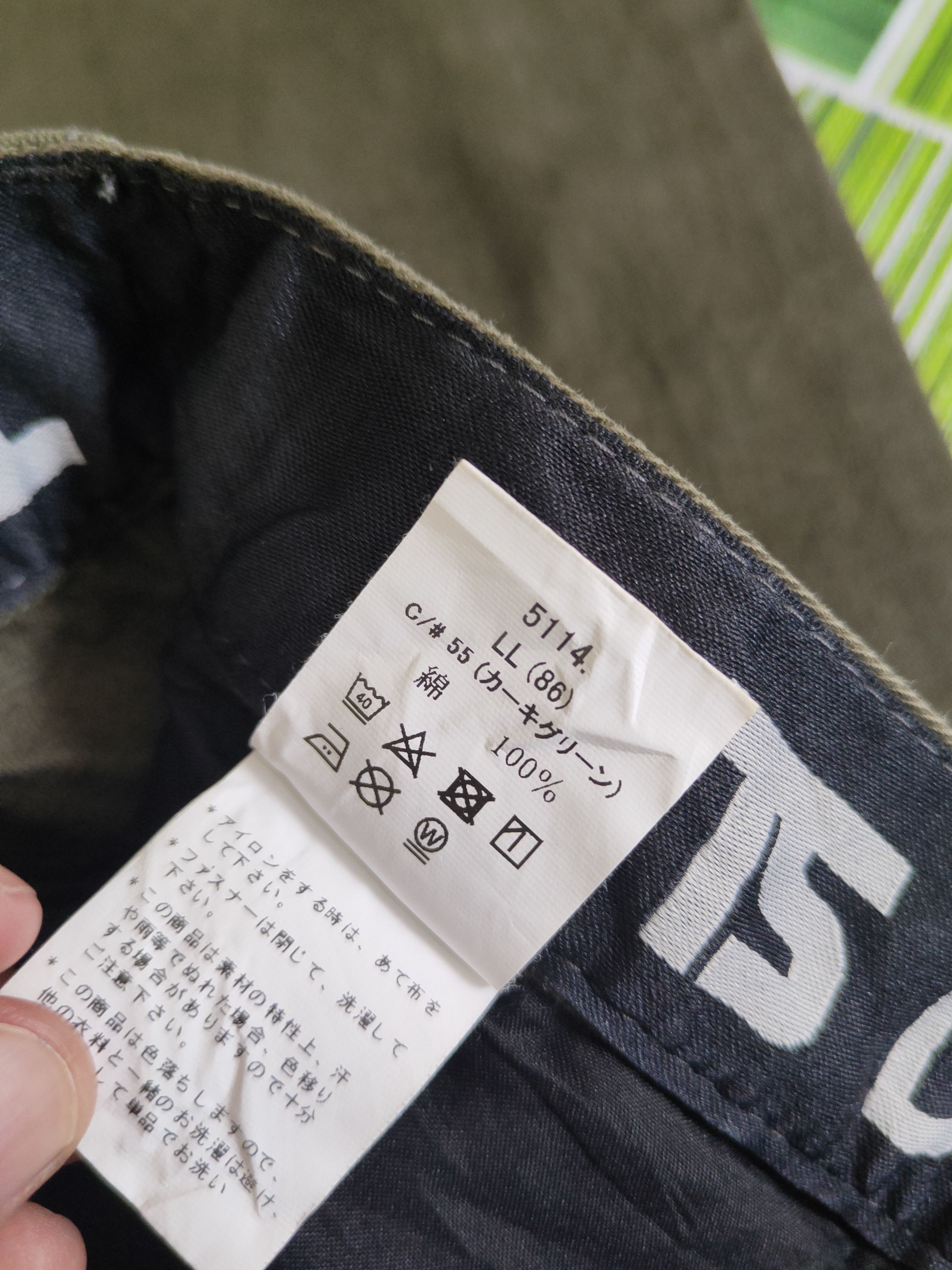 Japanese Brand DL TS Design Dark Olive Multipocket Cargo Pants #46-277T Size US 33 - 15 Thumbnail