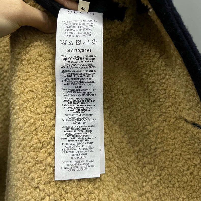 Gucci Gucci Double-breasted logo lambskin coat 2501-Nextarrow Size US S / EU 44-46 / 1 - 3 Thumbnail