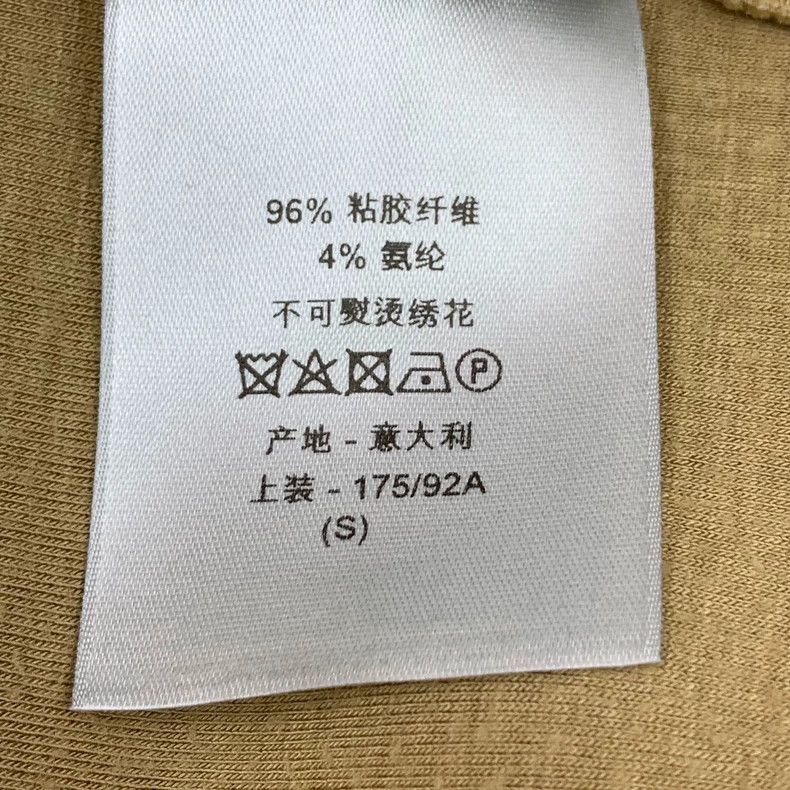 Dior Dior White letter wheat spike embroidery round-neck sleevel Size US S / EU 44-46 / 1 - 8 Thumbnail