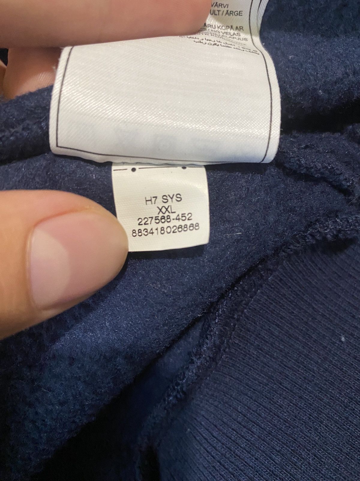 Nike Nike vintage sweatshirt Size US XXL / EU 58 / 5 - 4 Thumbnail